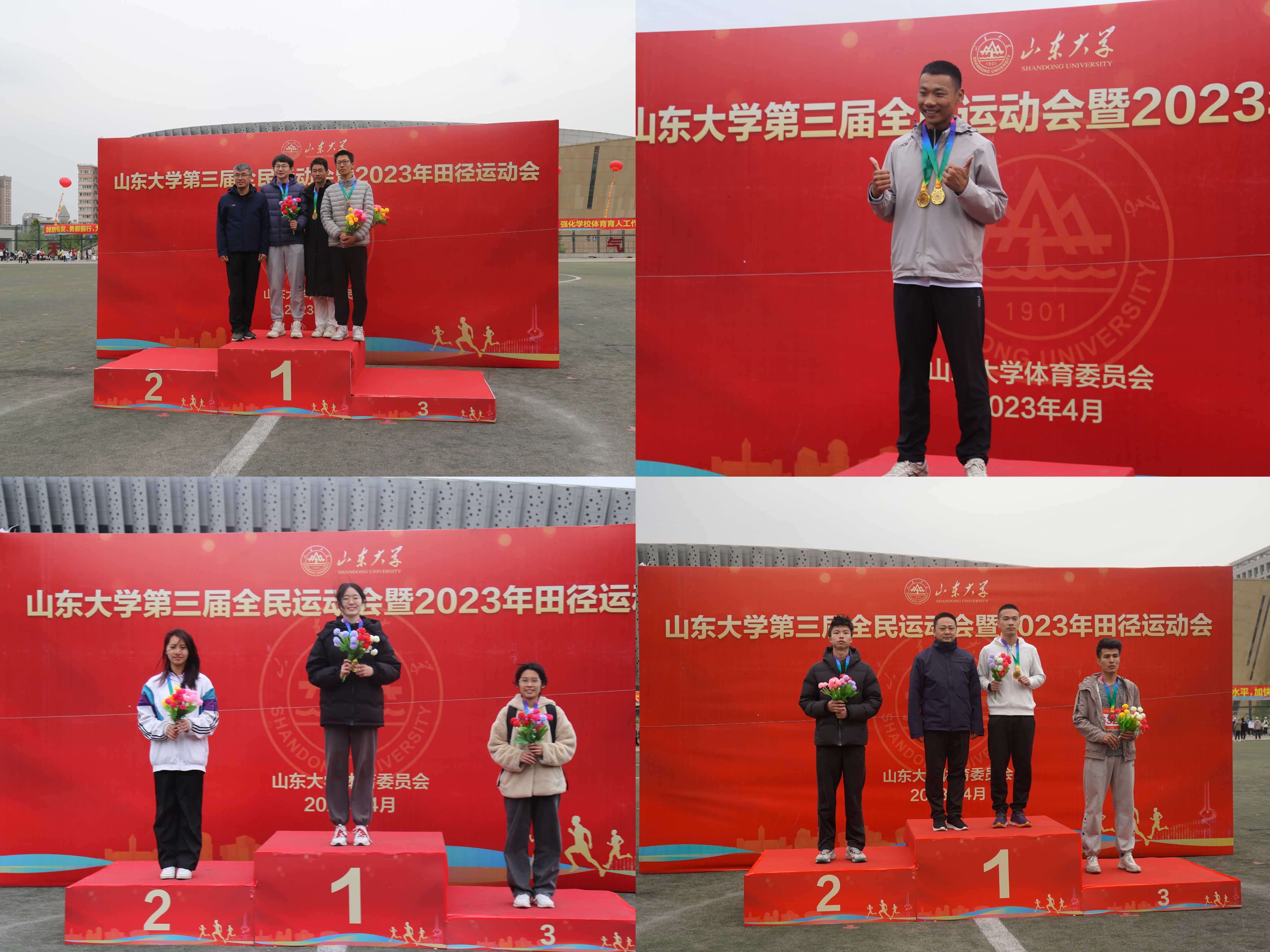 wedvictor伟德,伟德官网