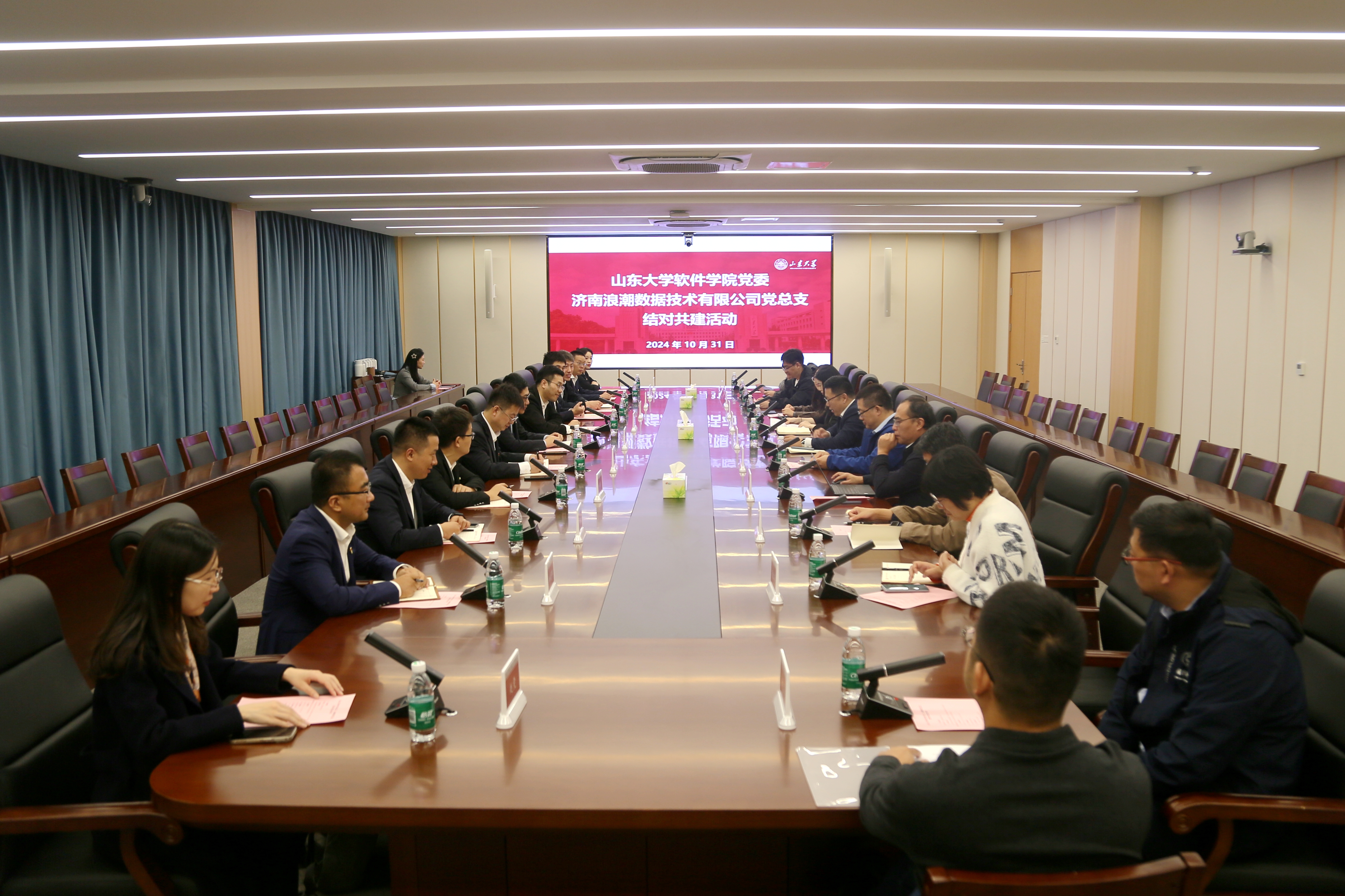 wedvictor伟德,伟德官网