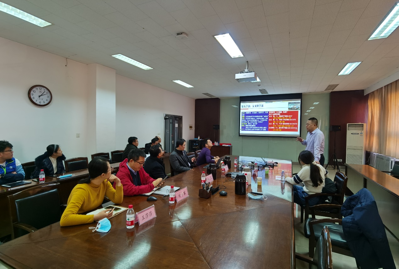 wedvictor伟德,伟德官网