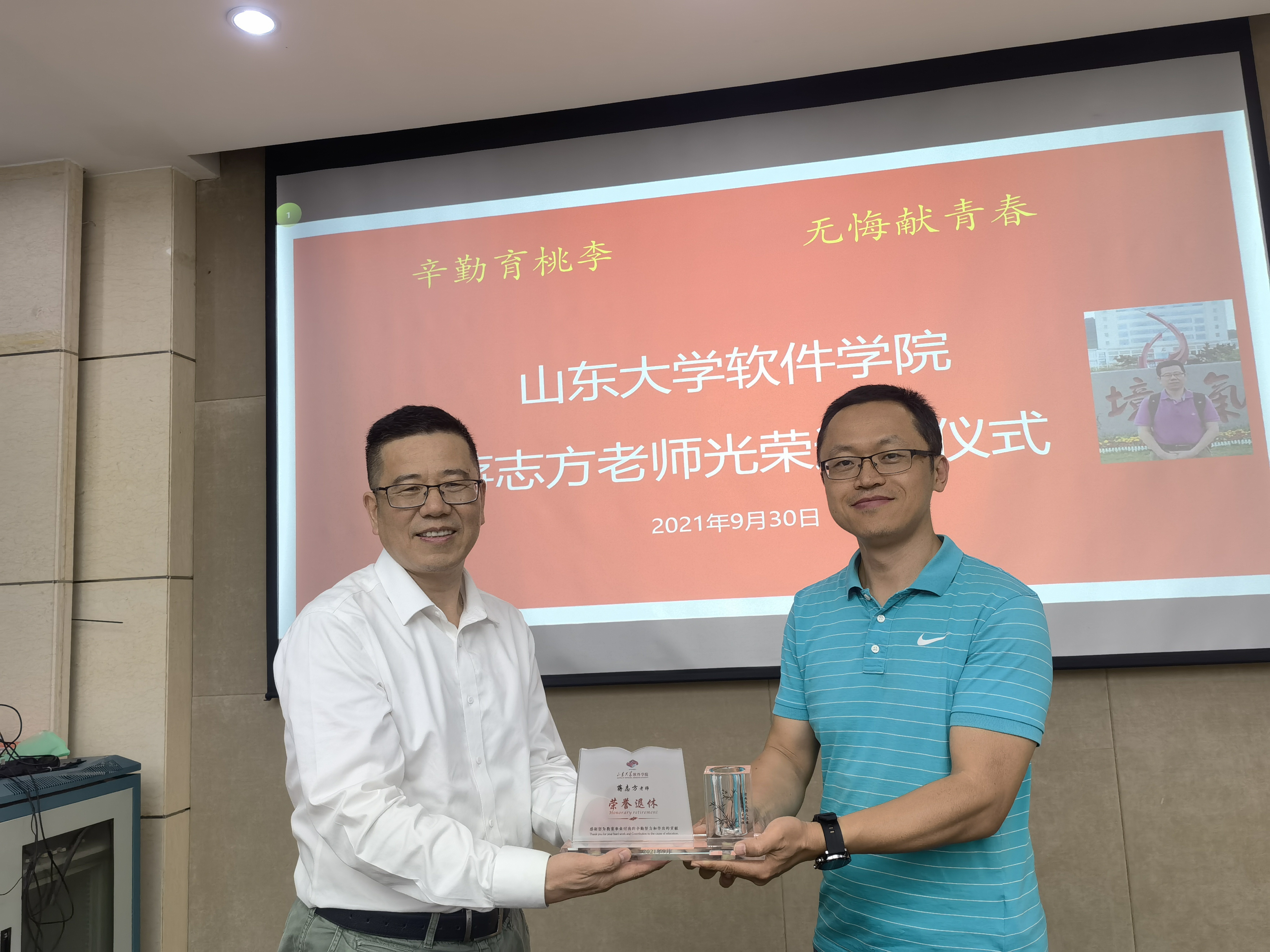 wedvictor伟德,伟德官网