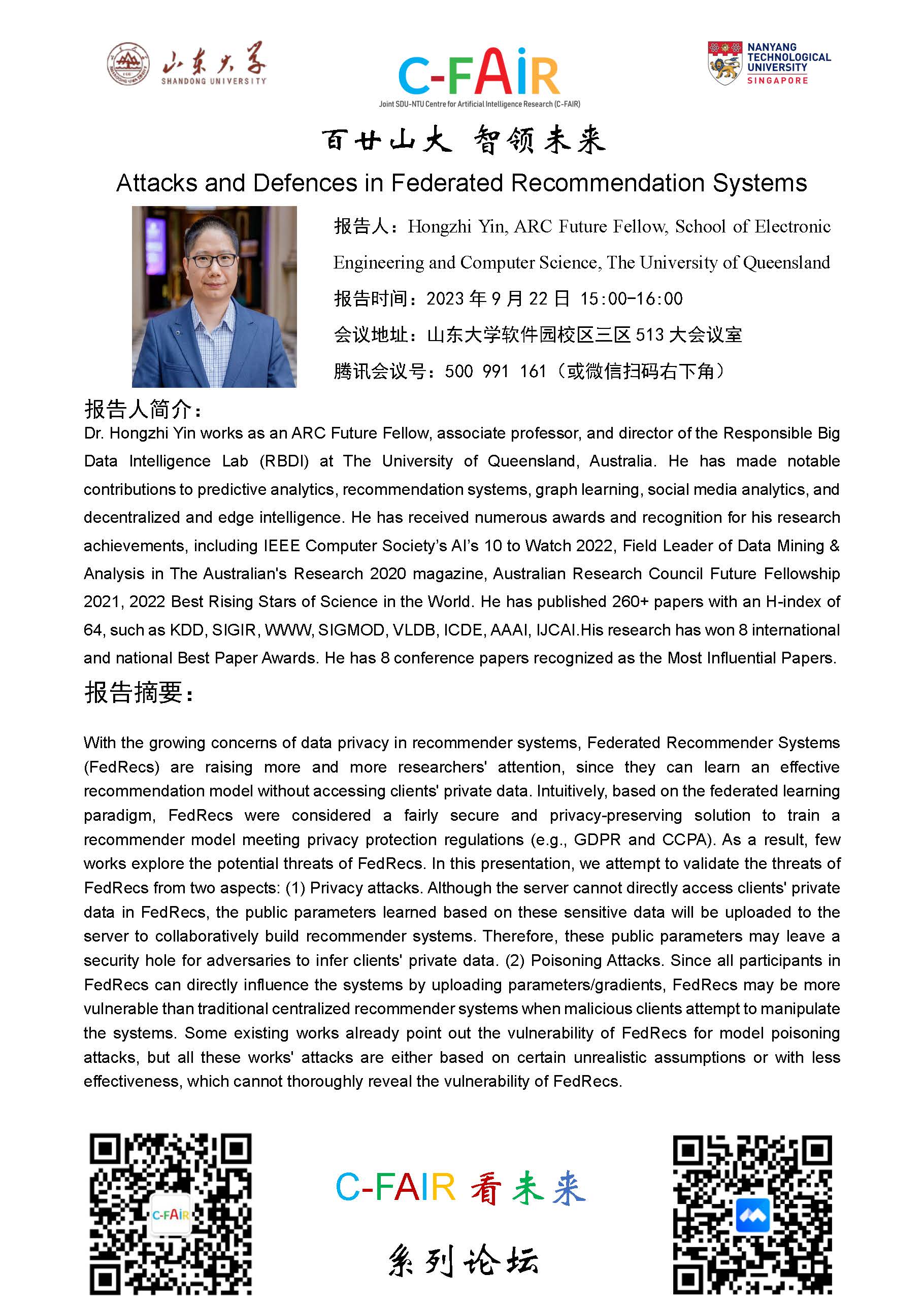 wedvictor伟德,伟德官网