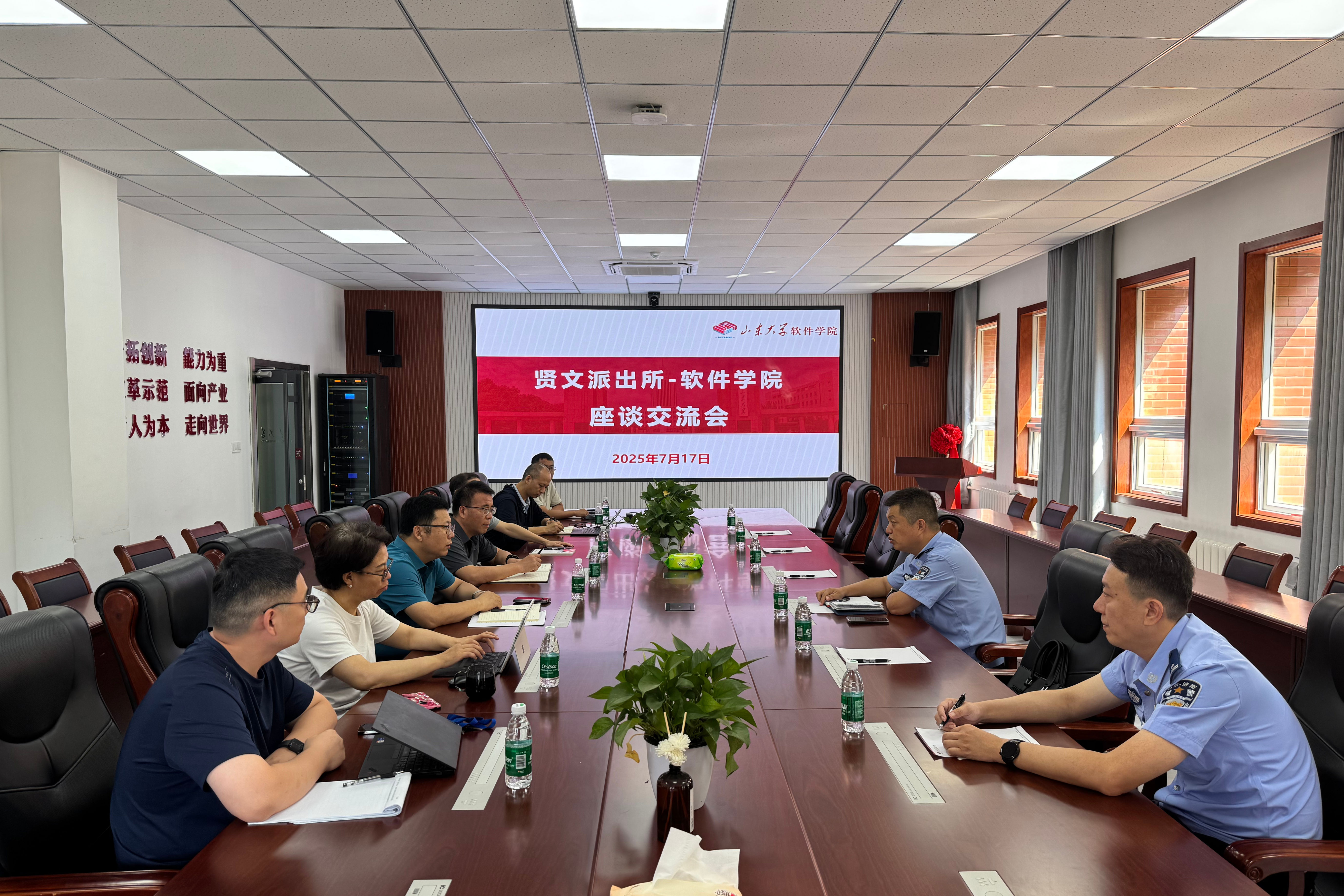 wedvictor伟德,伟德官网
