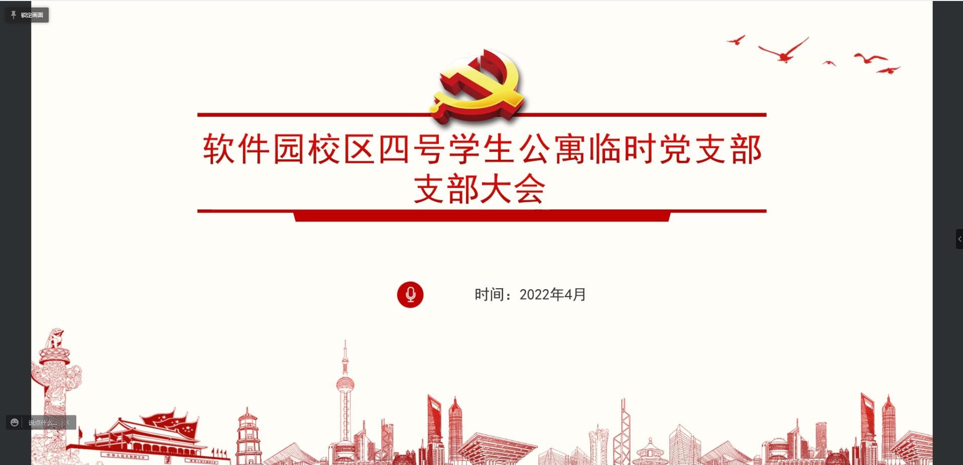 wedvictor伟德,伟德官网