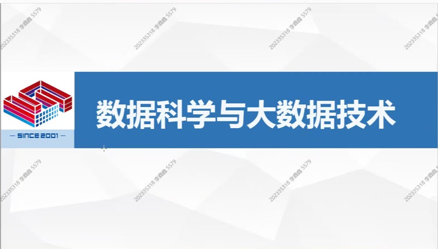 wedvictor伟德,伟德官网