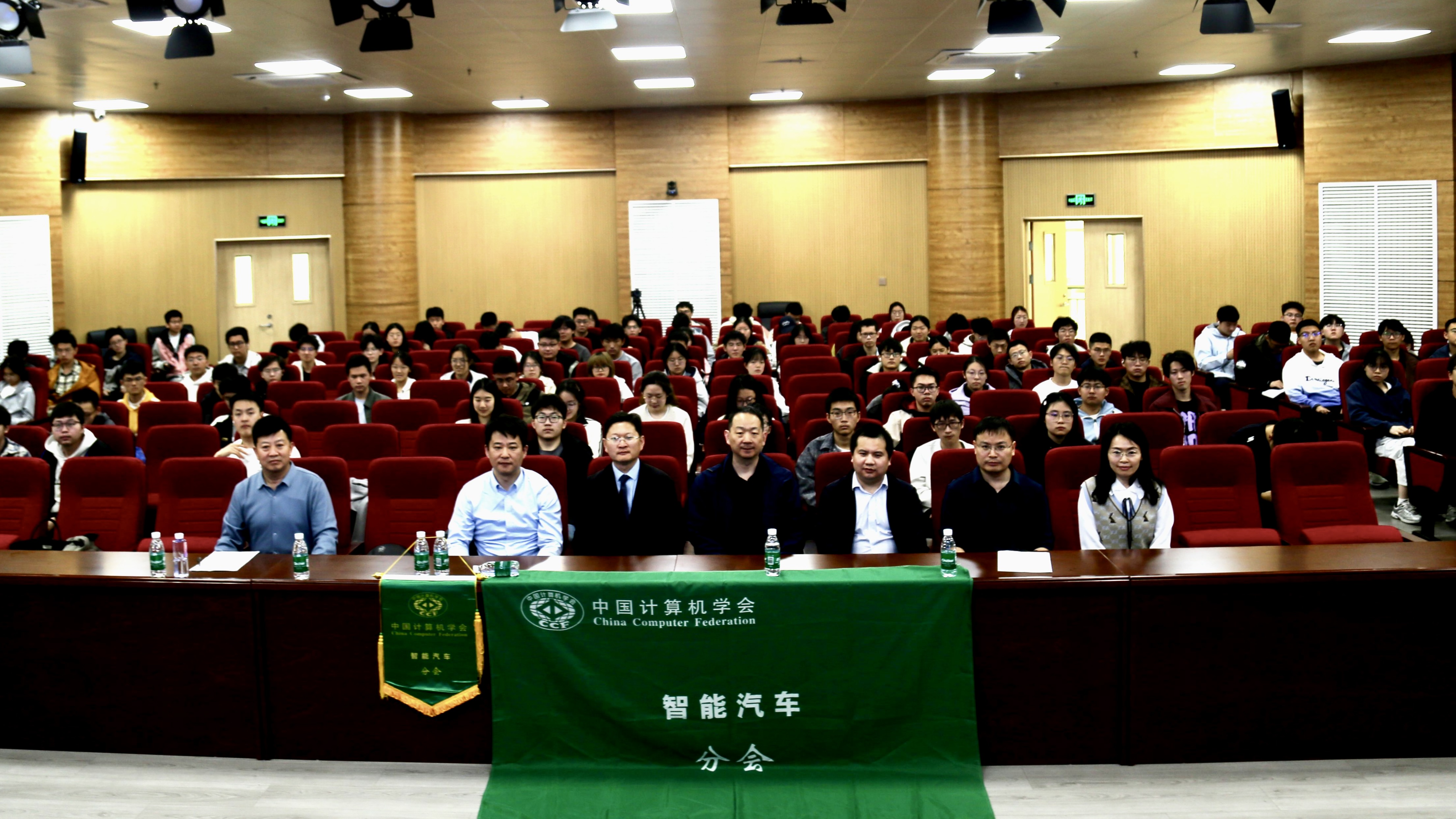 wedvictor伟德,伟德官网