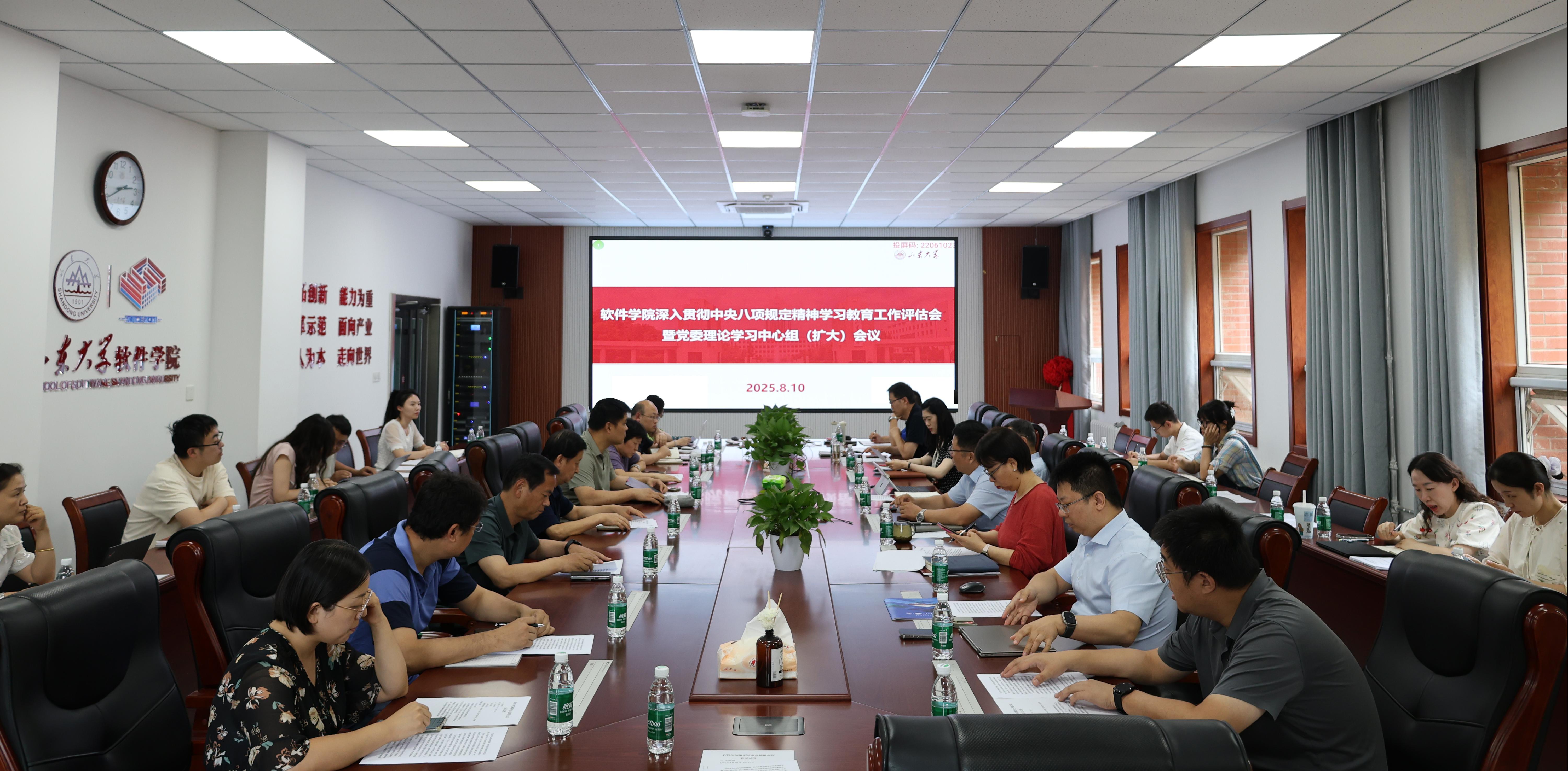 wedvictor伟德,伟德官网