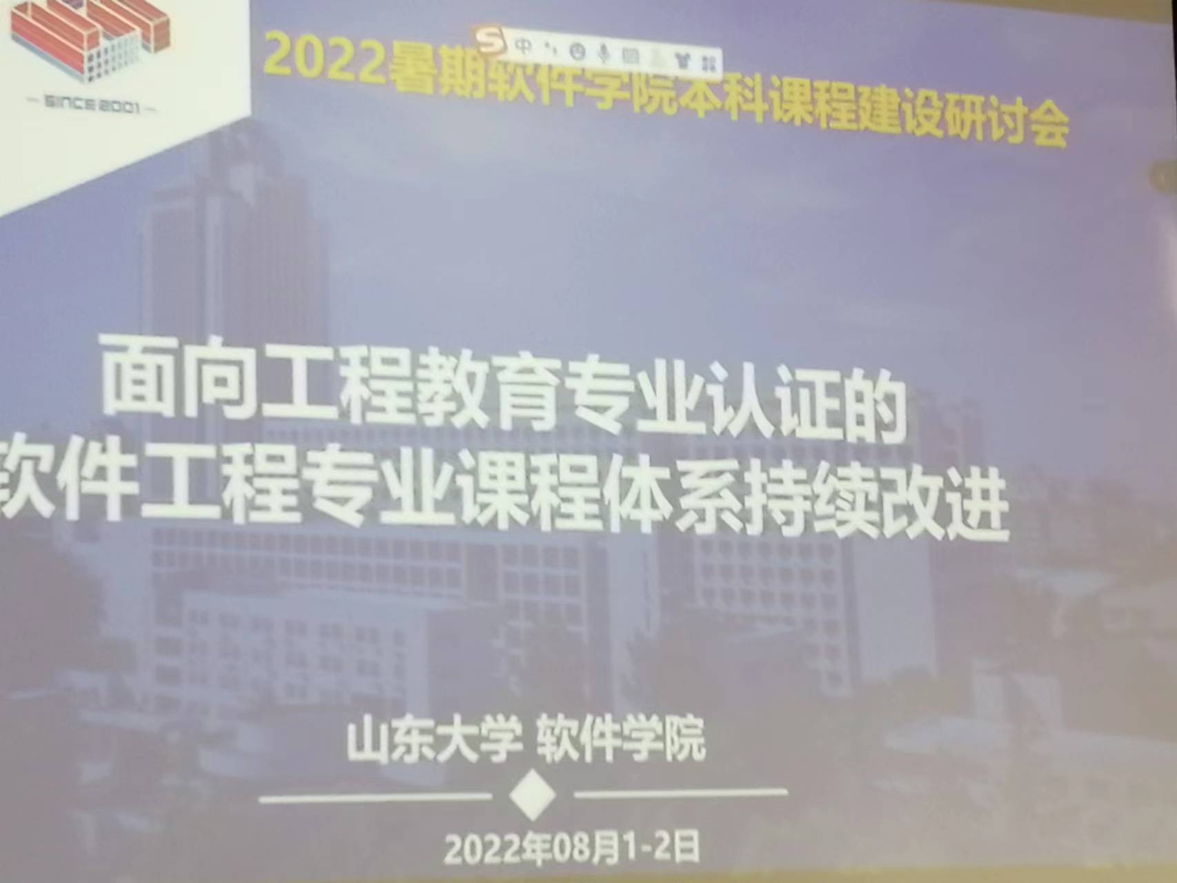 wedvictor伟德,伟德官网