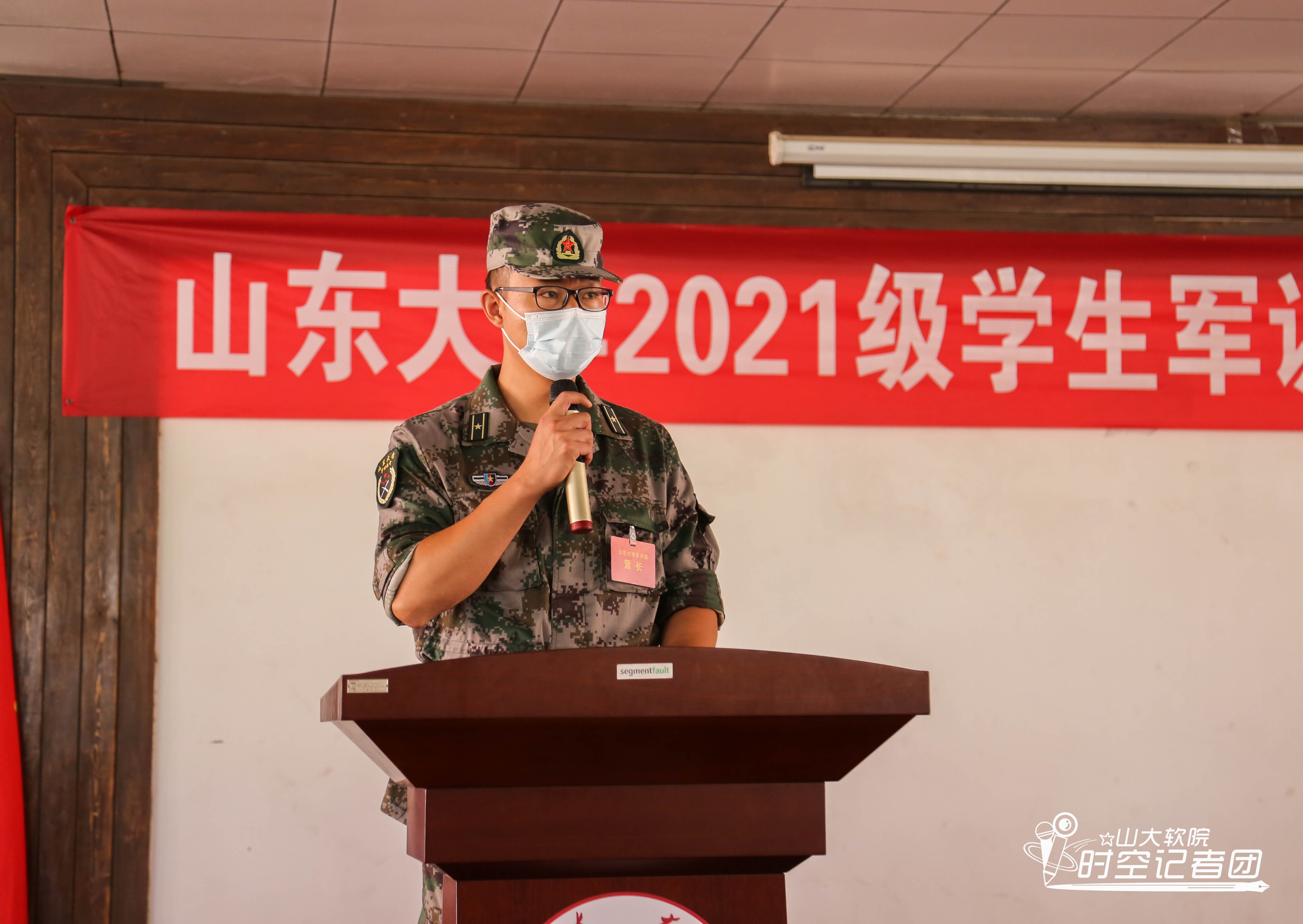 wedvictor伟德,伟德官网