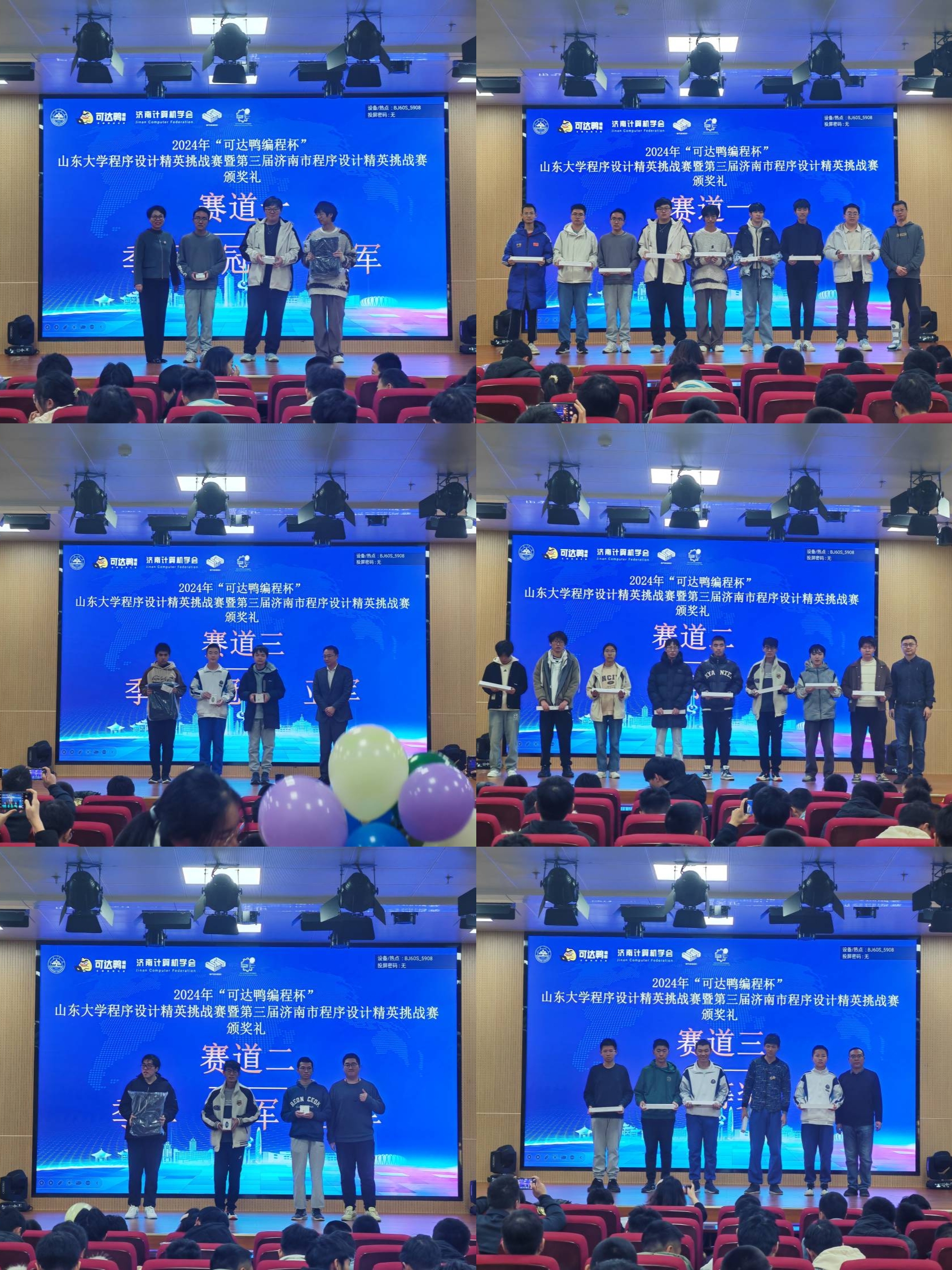 wedvictor伟德,伟德官网
