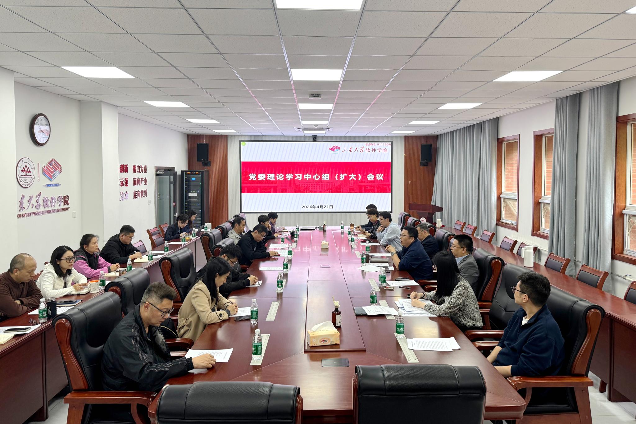 wedvictor伟德,伟德官网