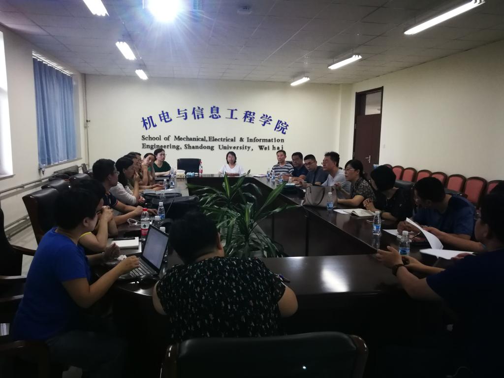 wedvictor伟德,伟德官网