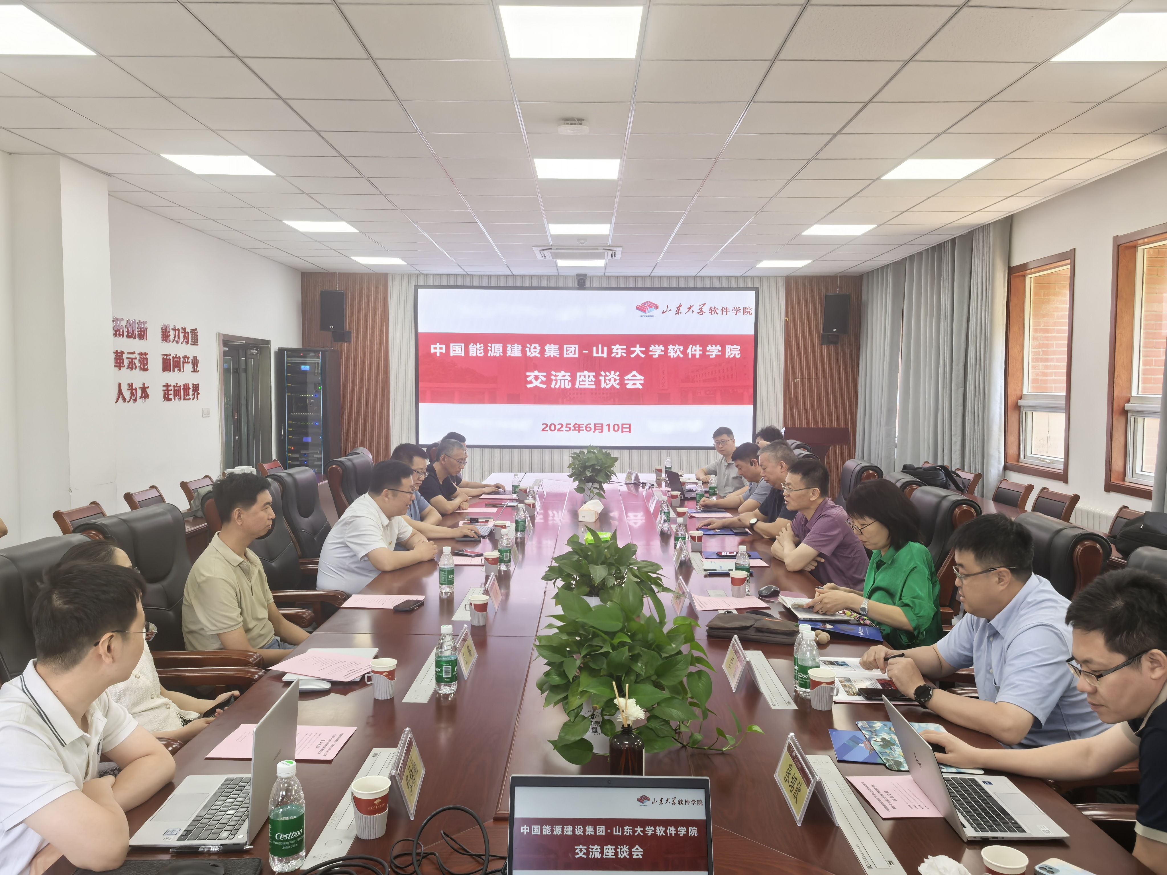 wedvictor伟德,伟德官网