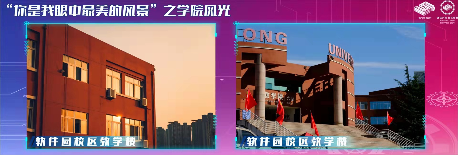 wedvictor伟德,伟德官网