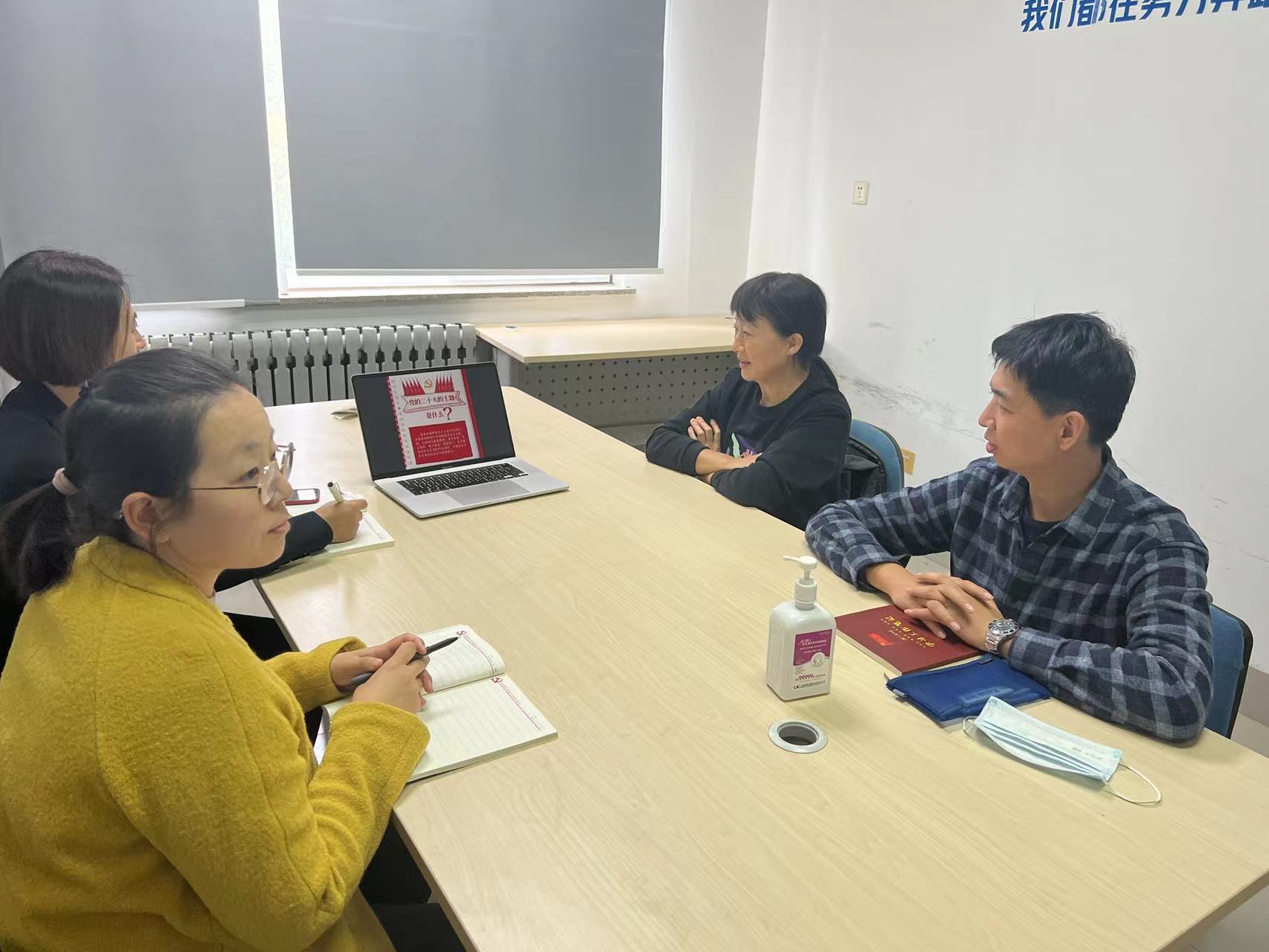wedvictor伟德,伟德官网