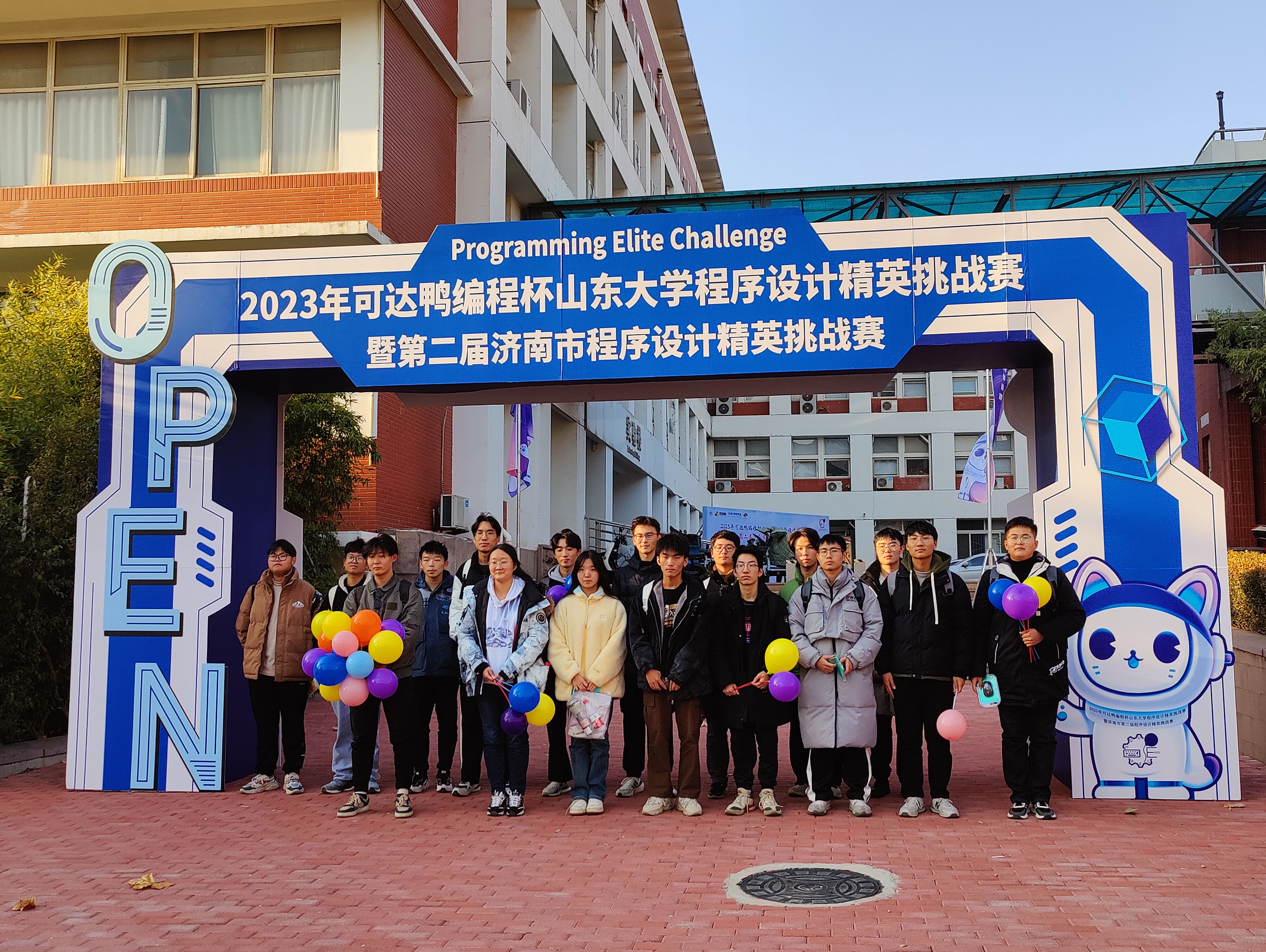 wedvictor伟德,伟德官网