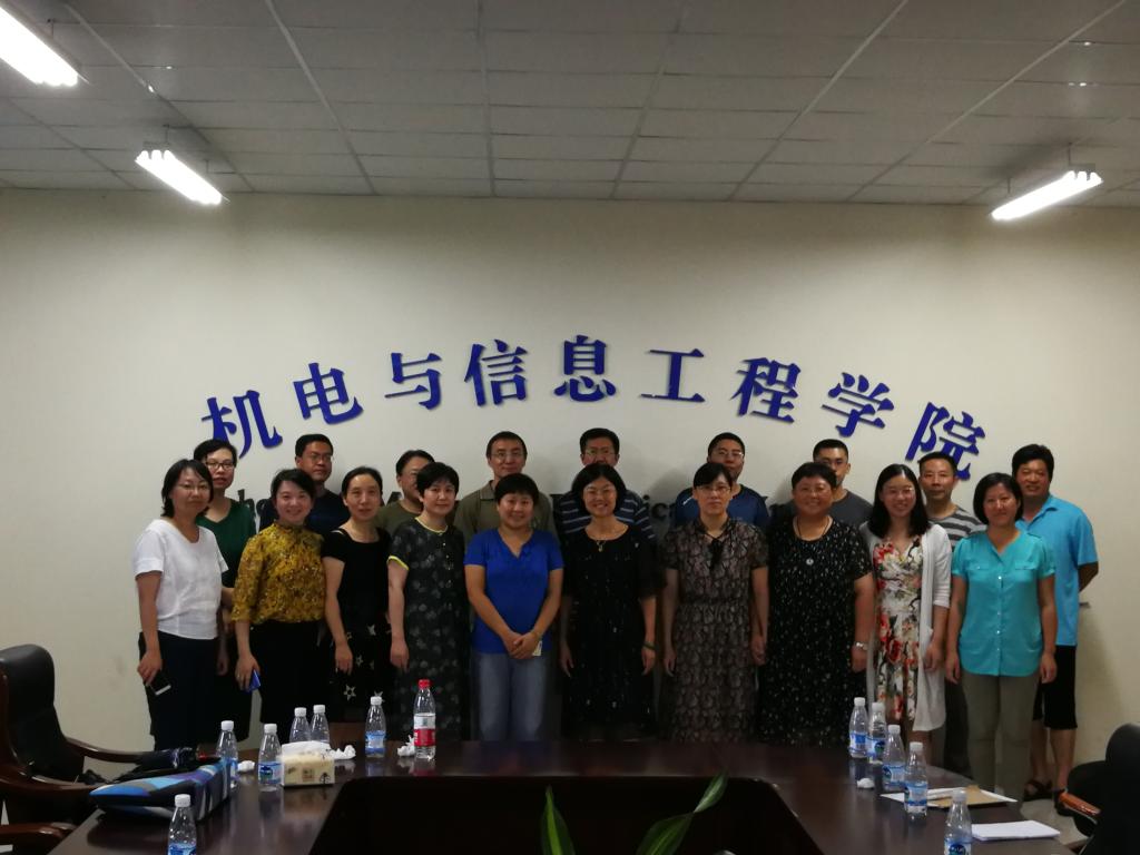 wedvictor伟德,伟德官网