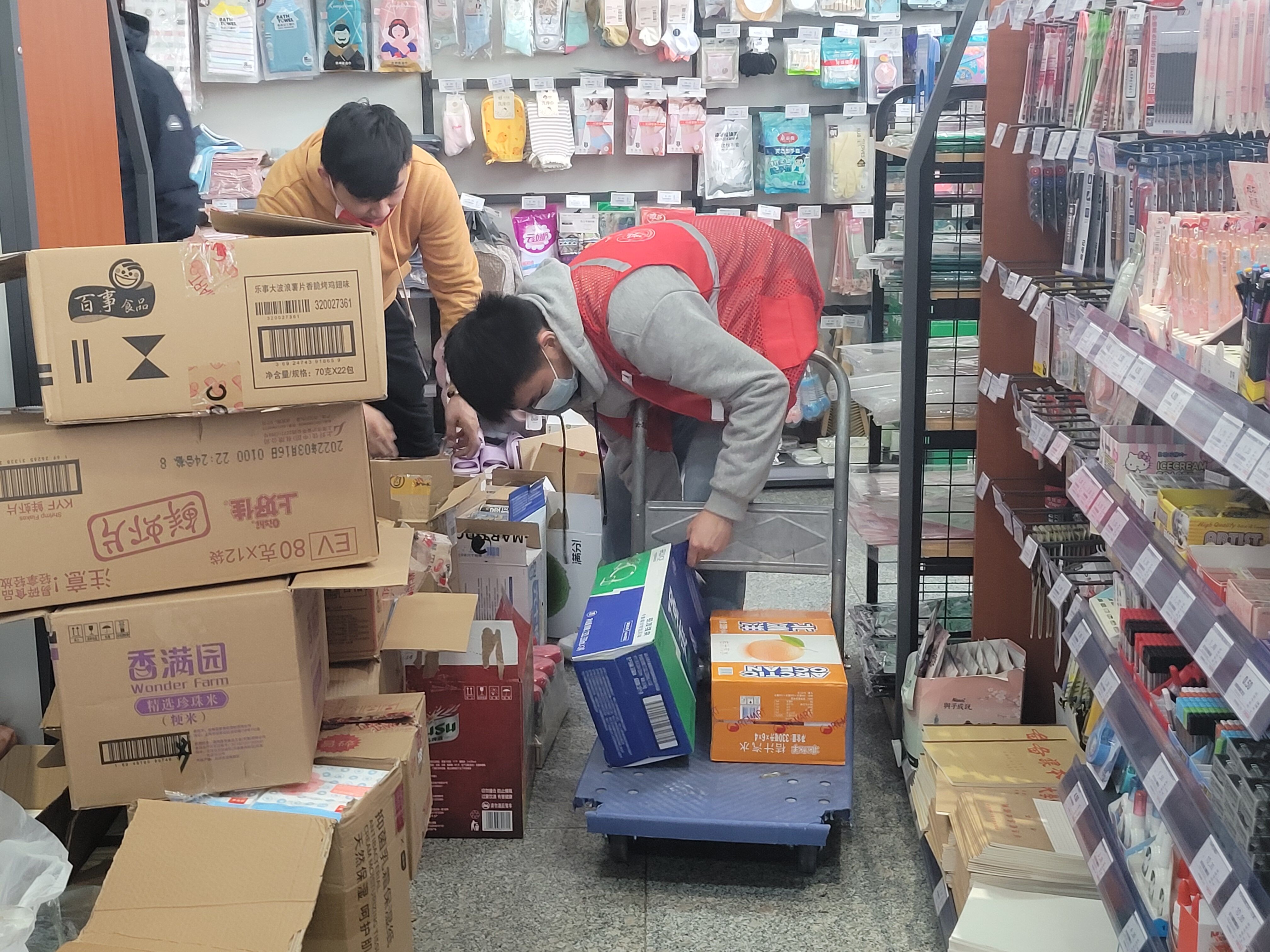 wedvictor伟德,伟德官网