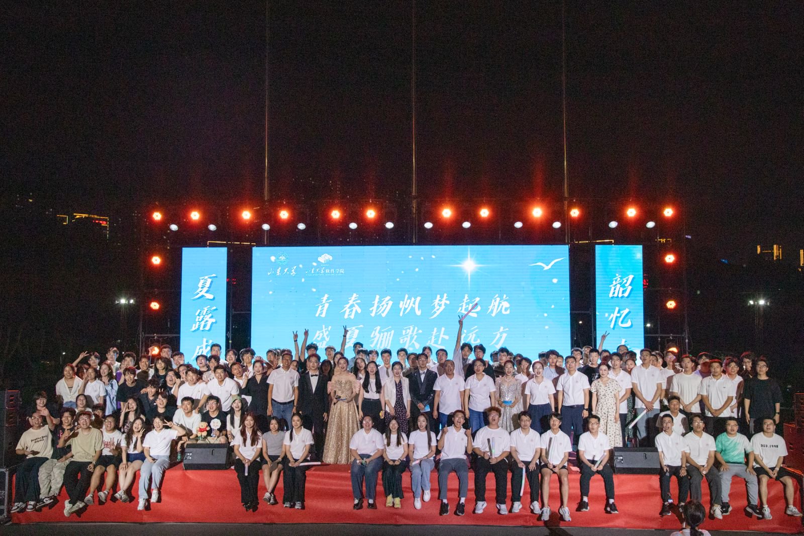 wedvictor伟德,伟德官网