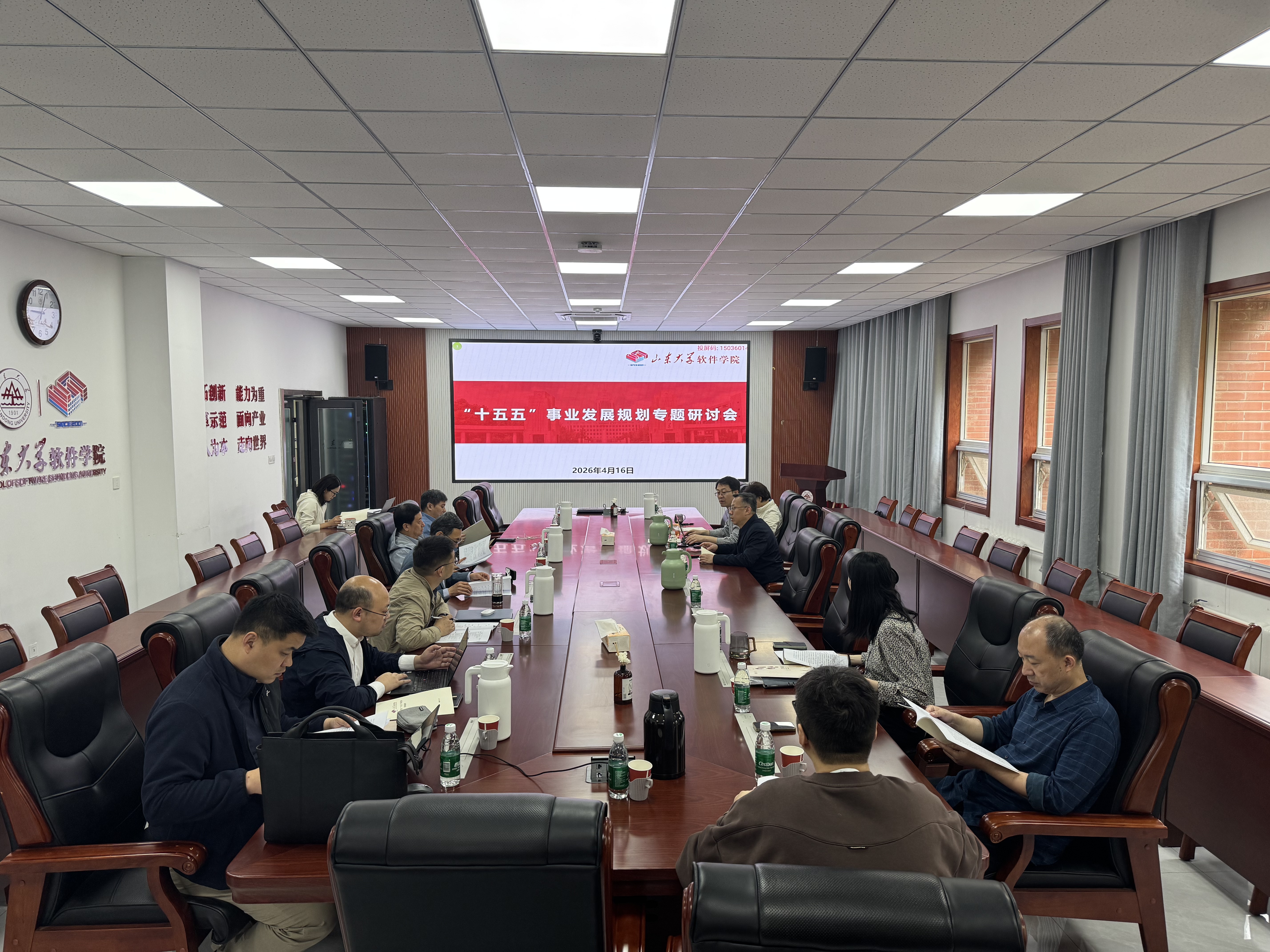 wedvictor伟德,伟德官网