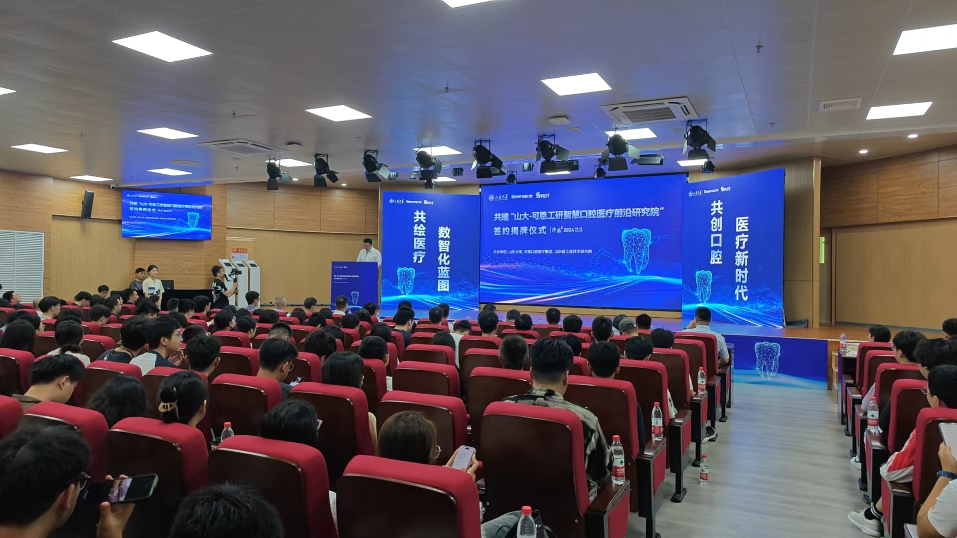 wedvictor伟德,伟德官网