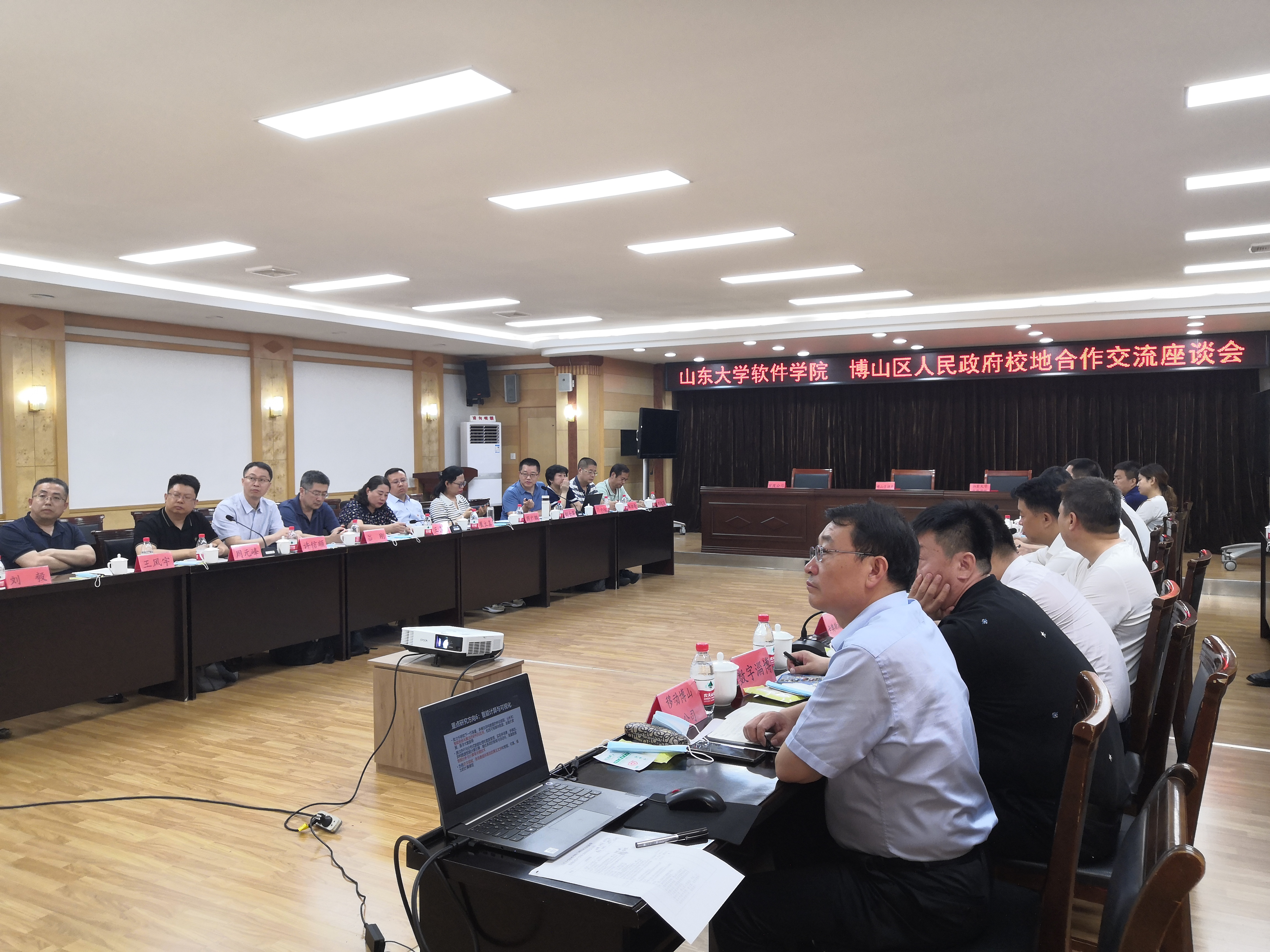 wedvictor伟德,伟德官网