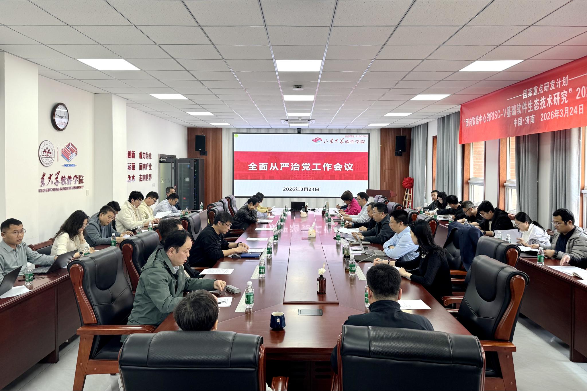 wedvictor伟德,伟德官网