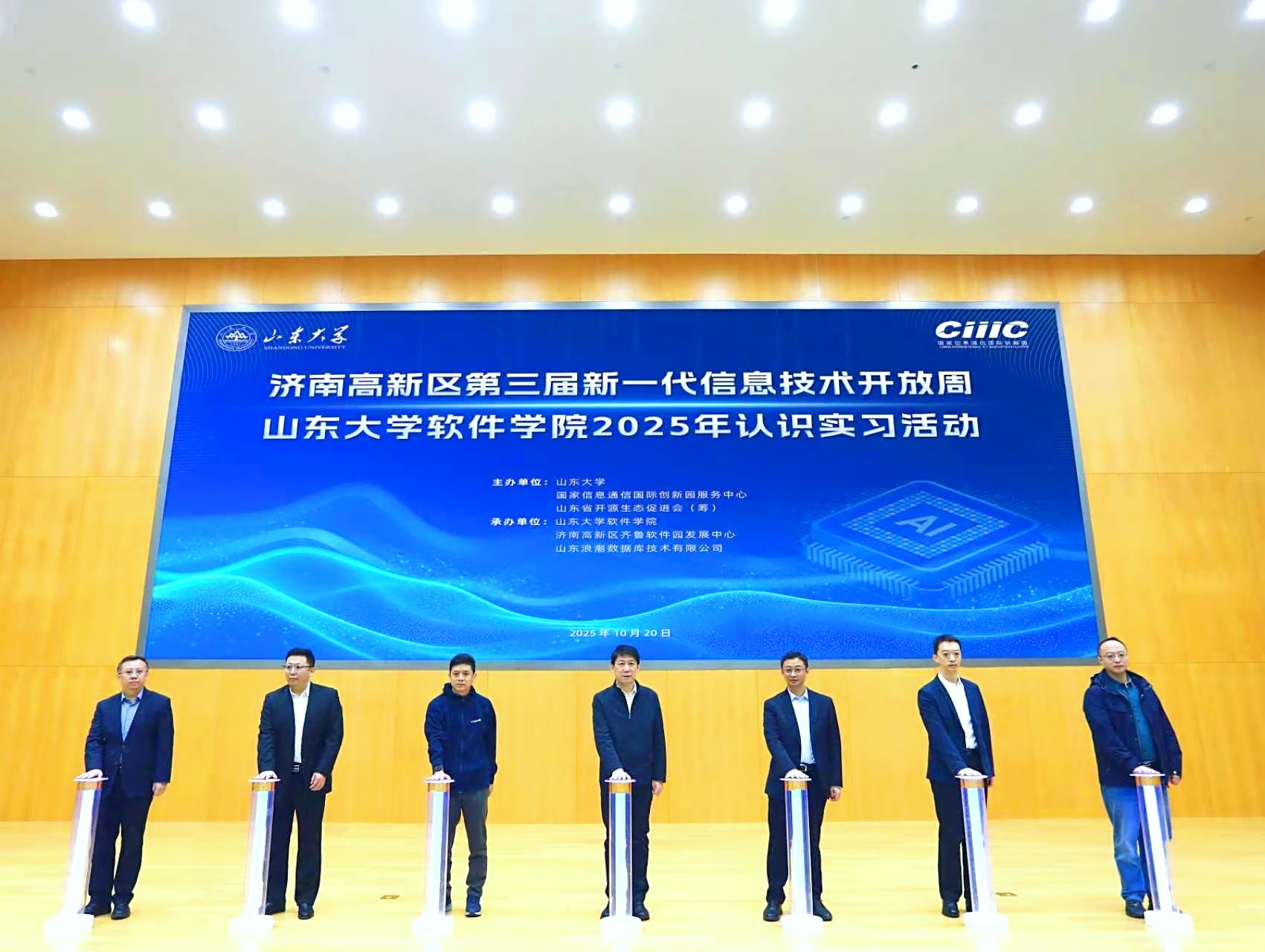 wedvictor伟德,伟德官网