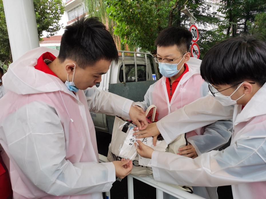 wedvictor伟德,伟德官网