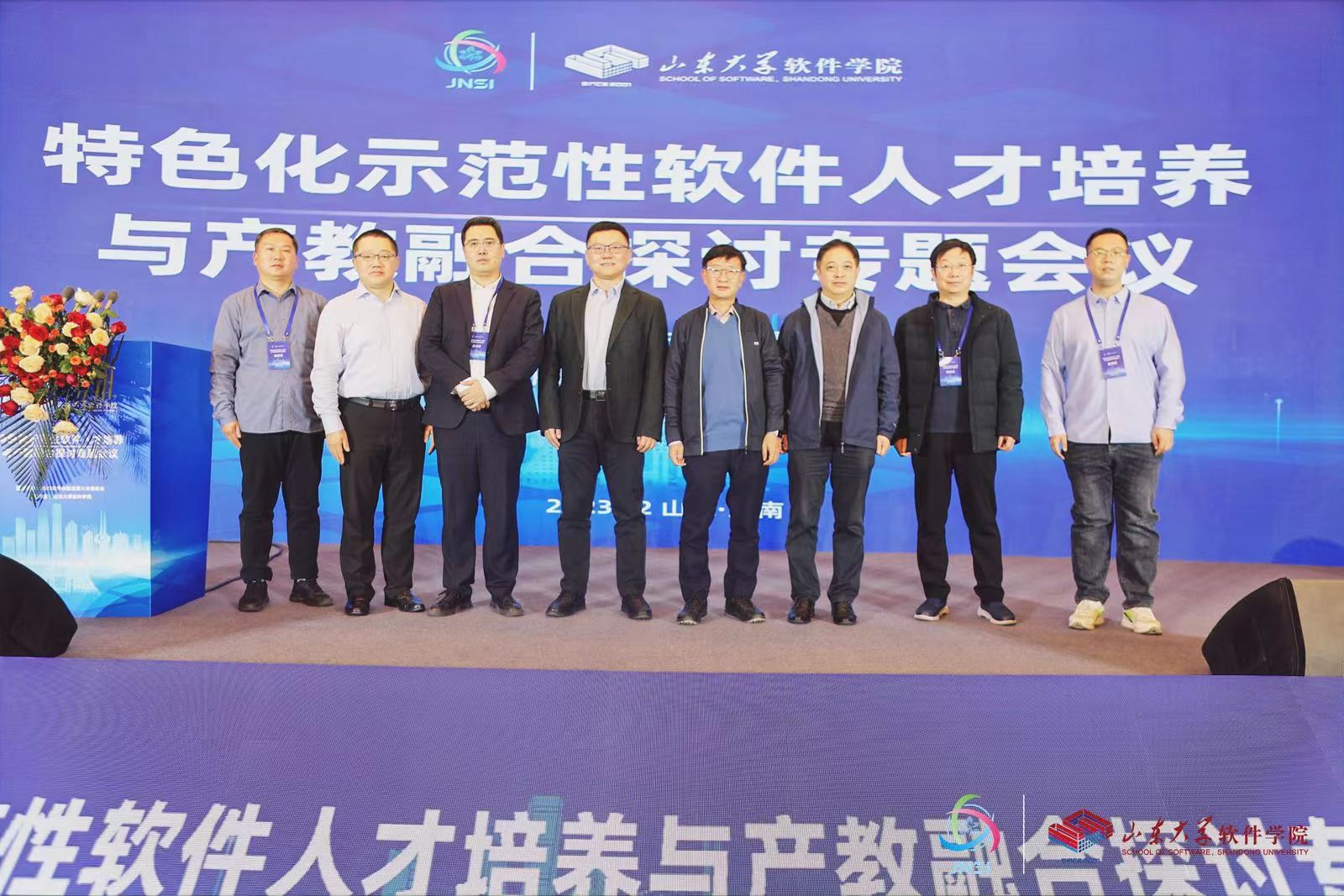 wedvictor伟德,伟德官网