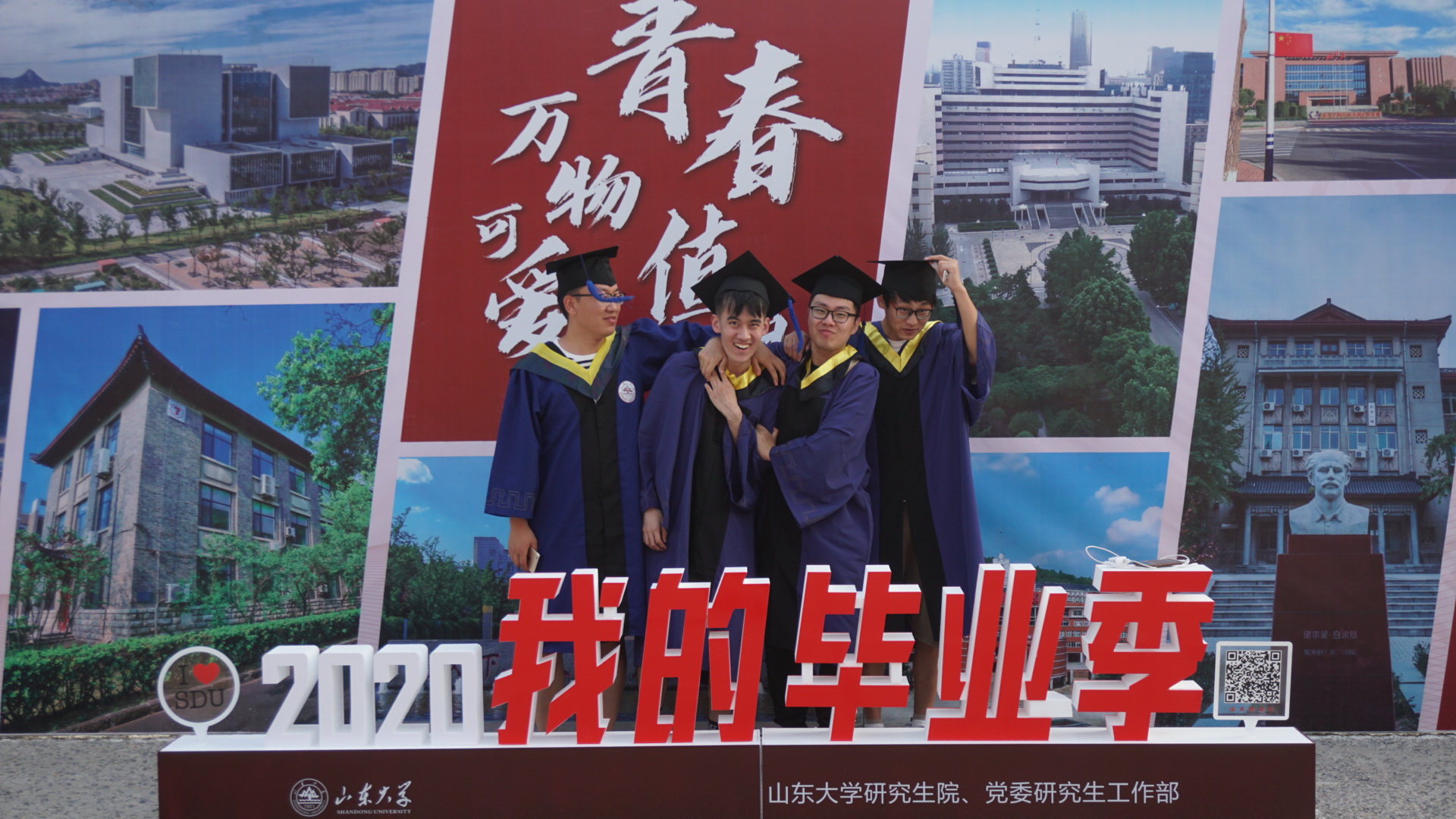 wedvictor伟德,伟德官网