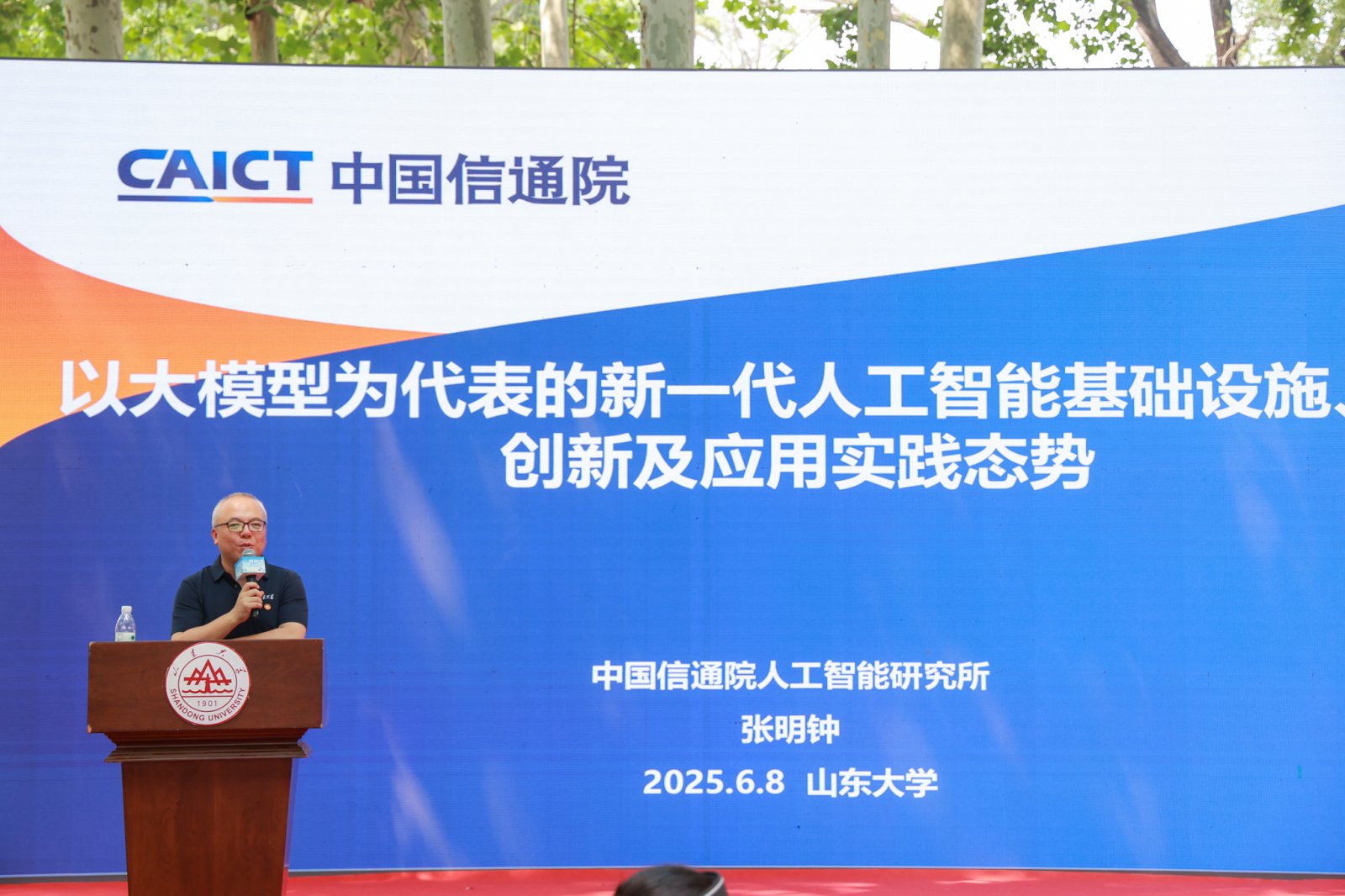 wedvictor伟德,伟德官网