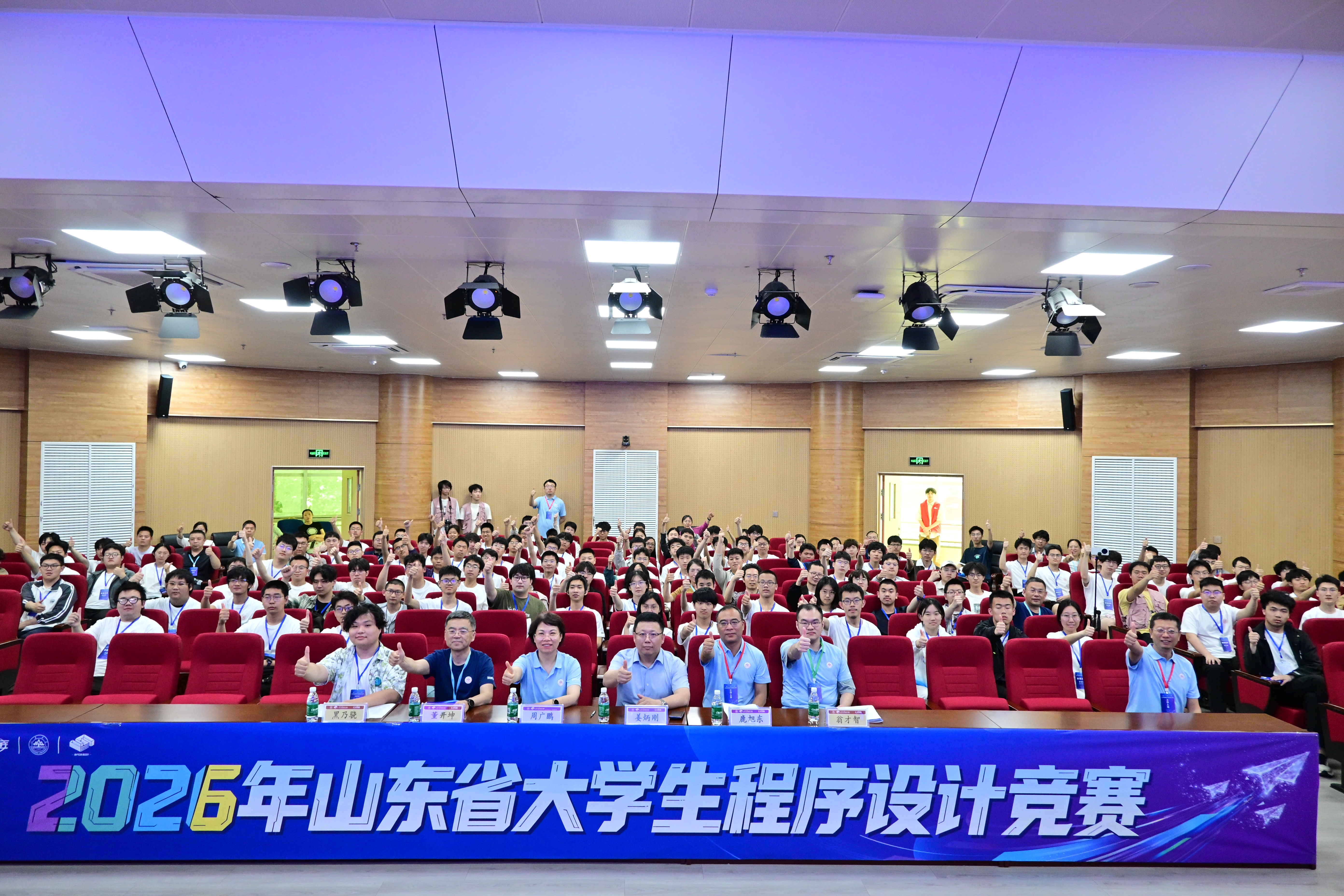 wedvictor伟德,伟德官网