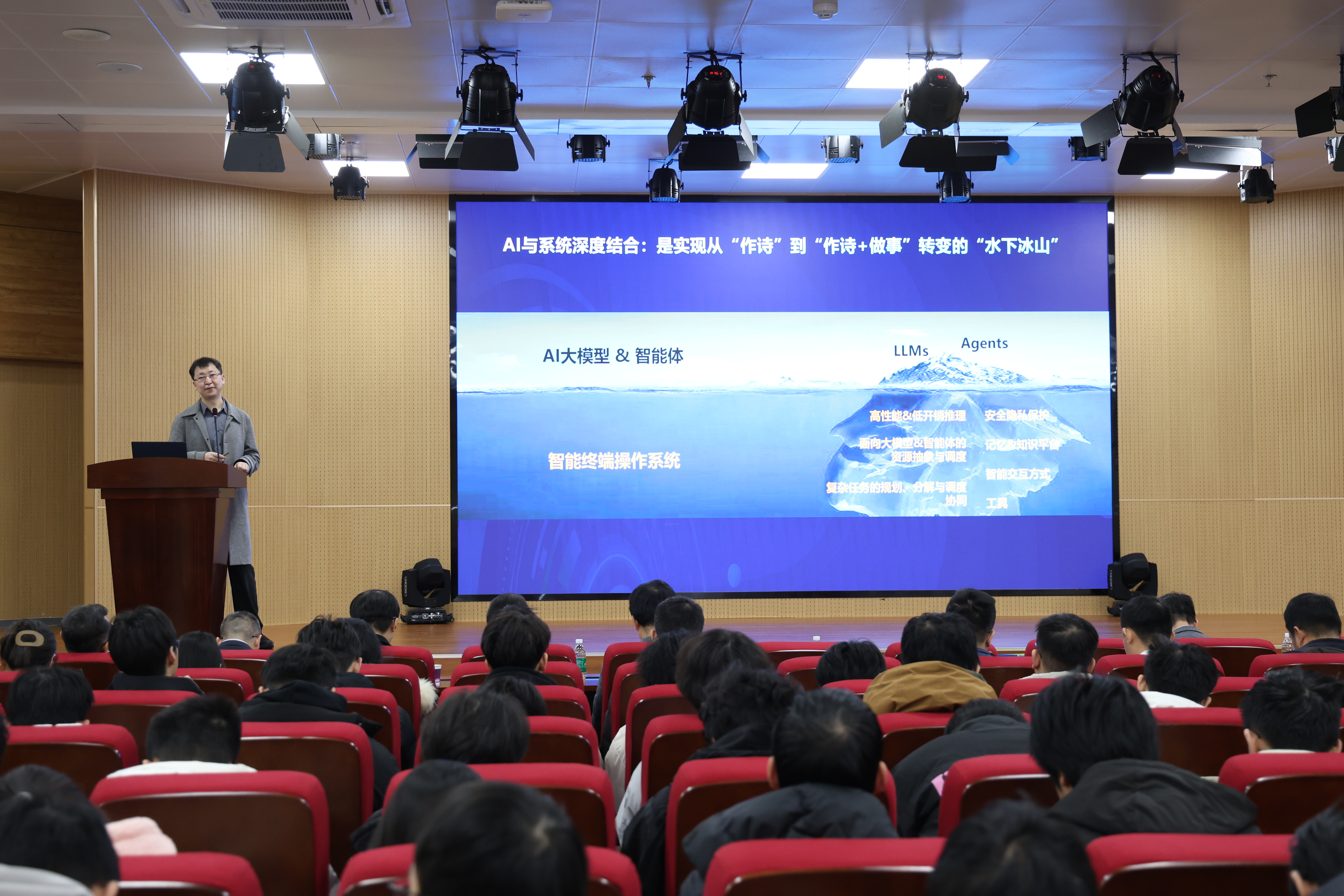 wedvictor伟德,伟德官网