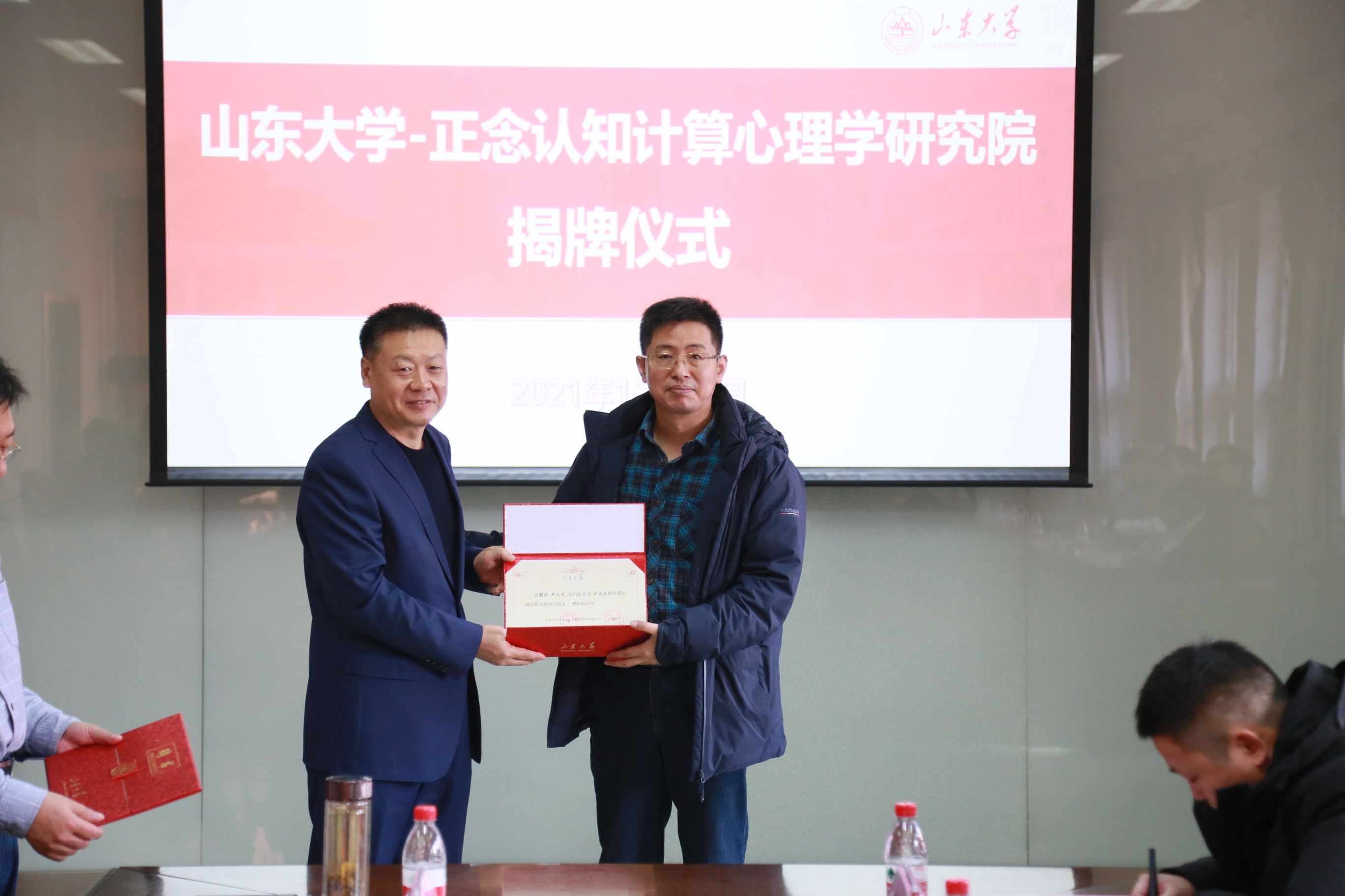 wedvictor伟德,伟德官网