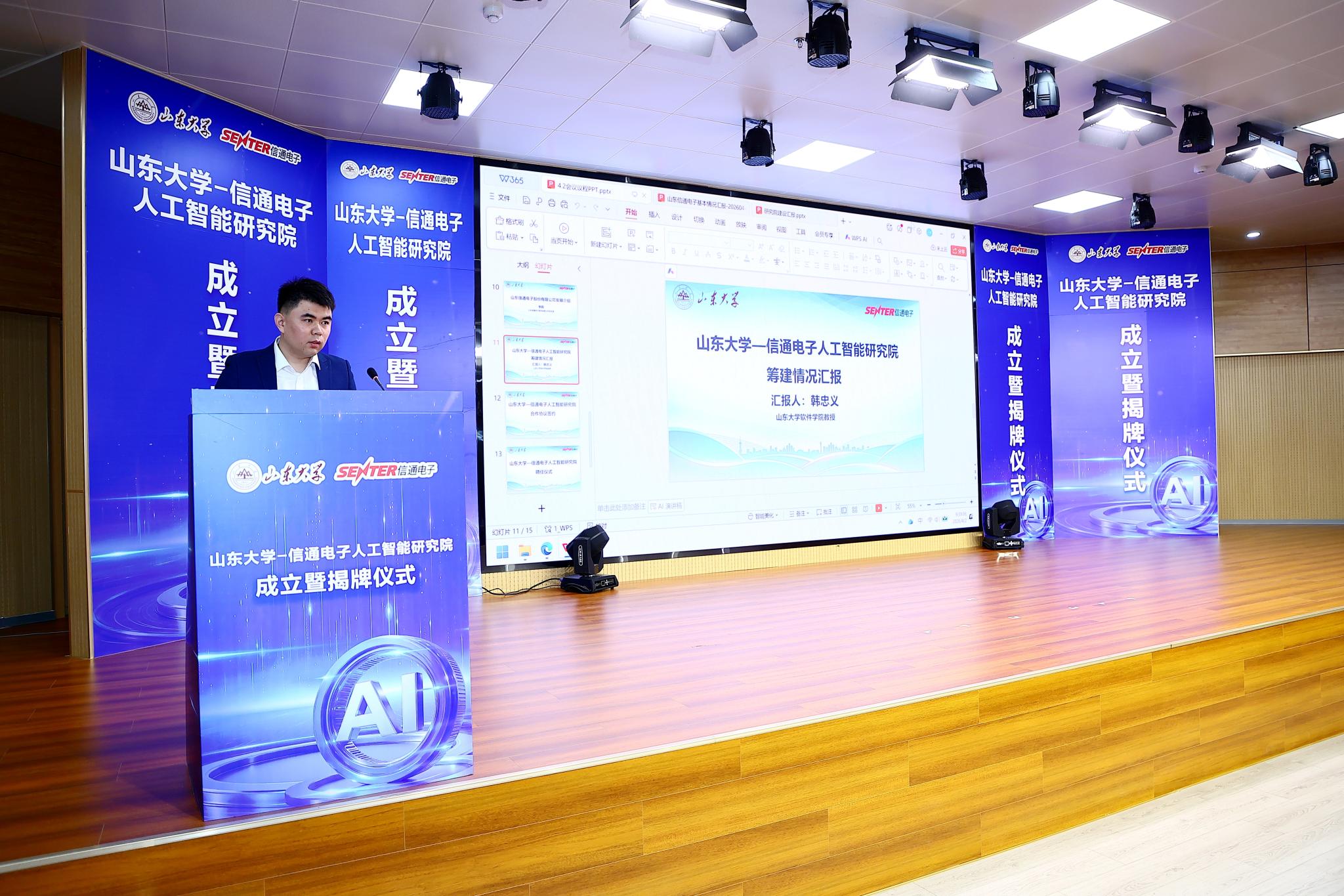 wedvictor伟德,伟德官网