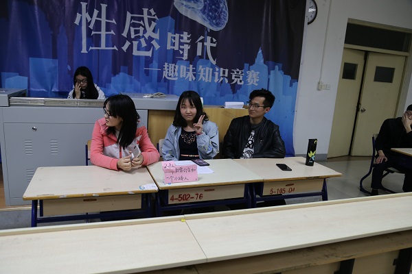 wedvictor伟德,伟德官网