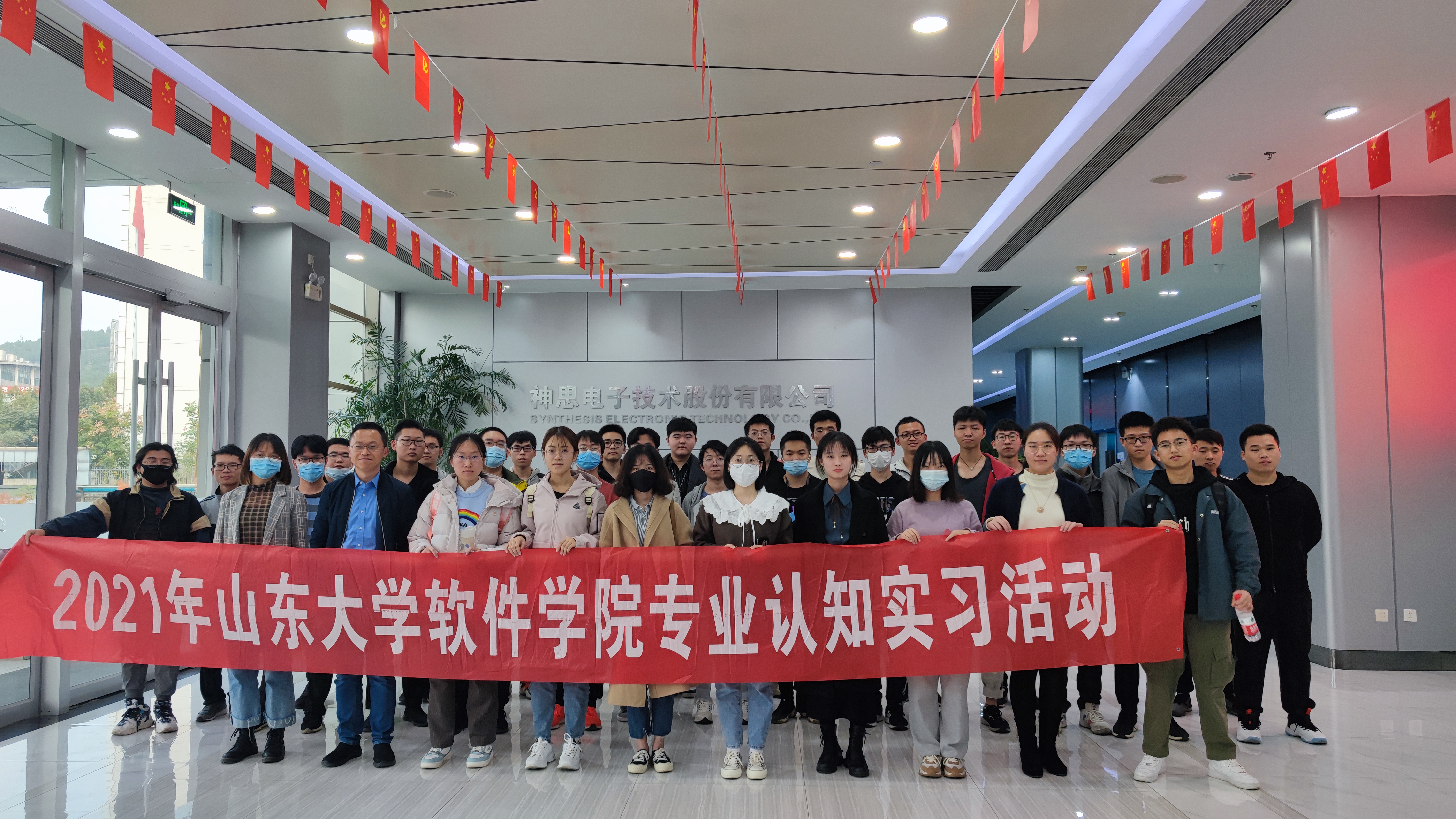 wedvictor伟德,伟德官网