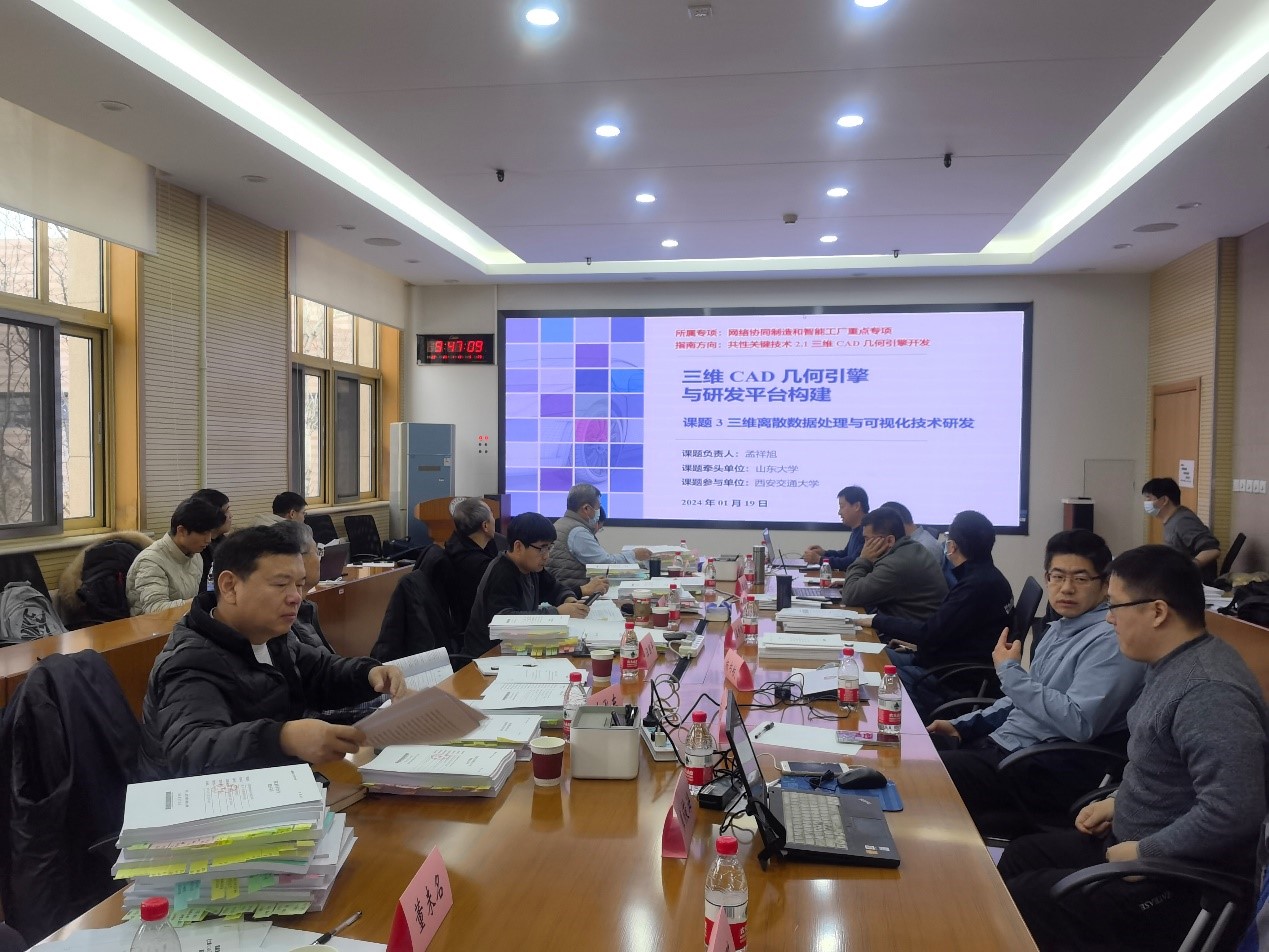 wedvictor伟德,伟德官网