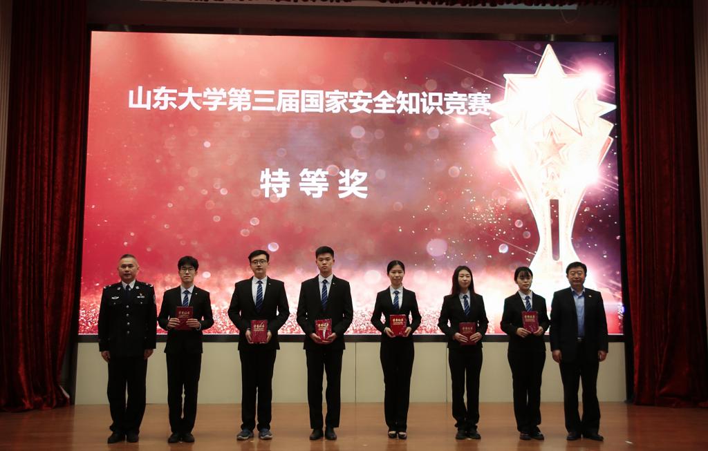 wedvictor伟德,伟德官网