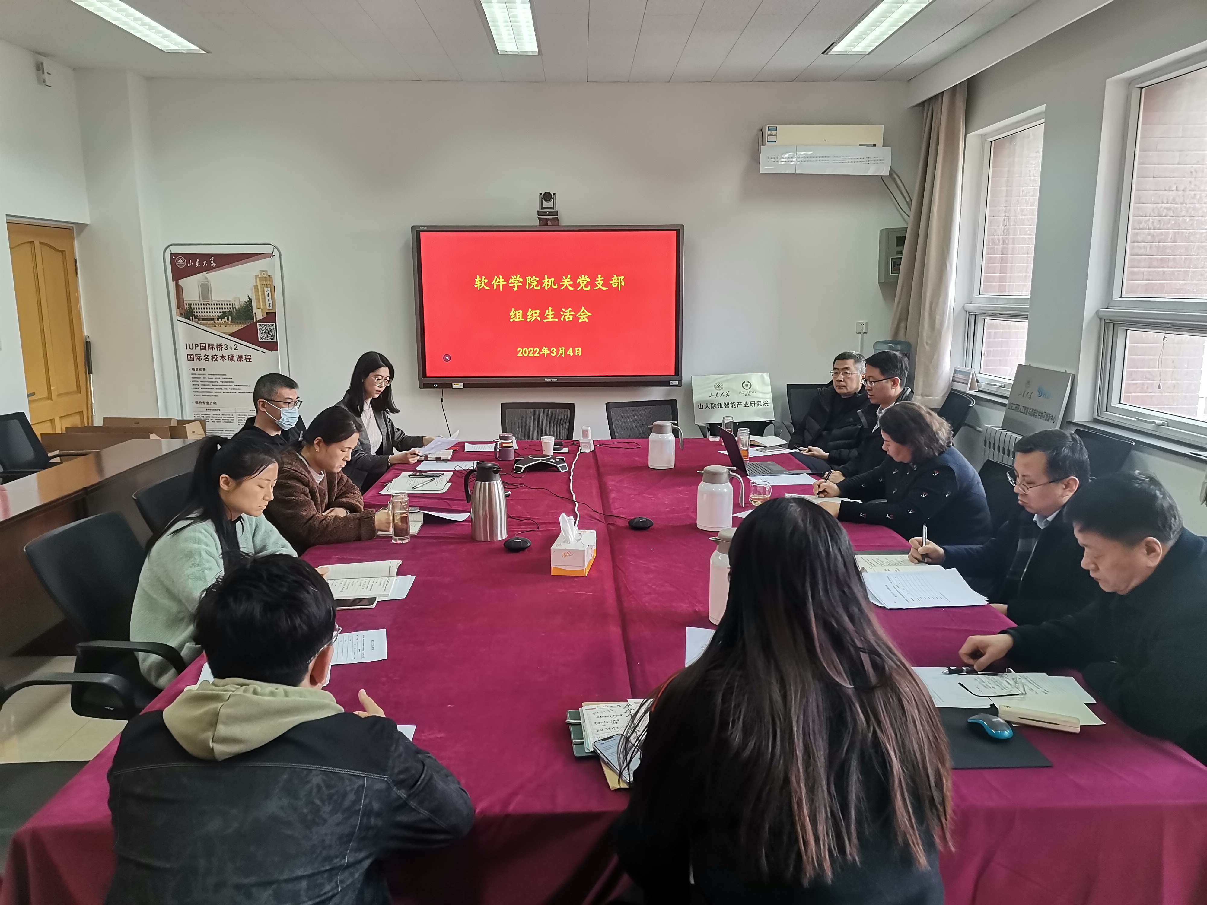 wedvictor伟德,伟德官网