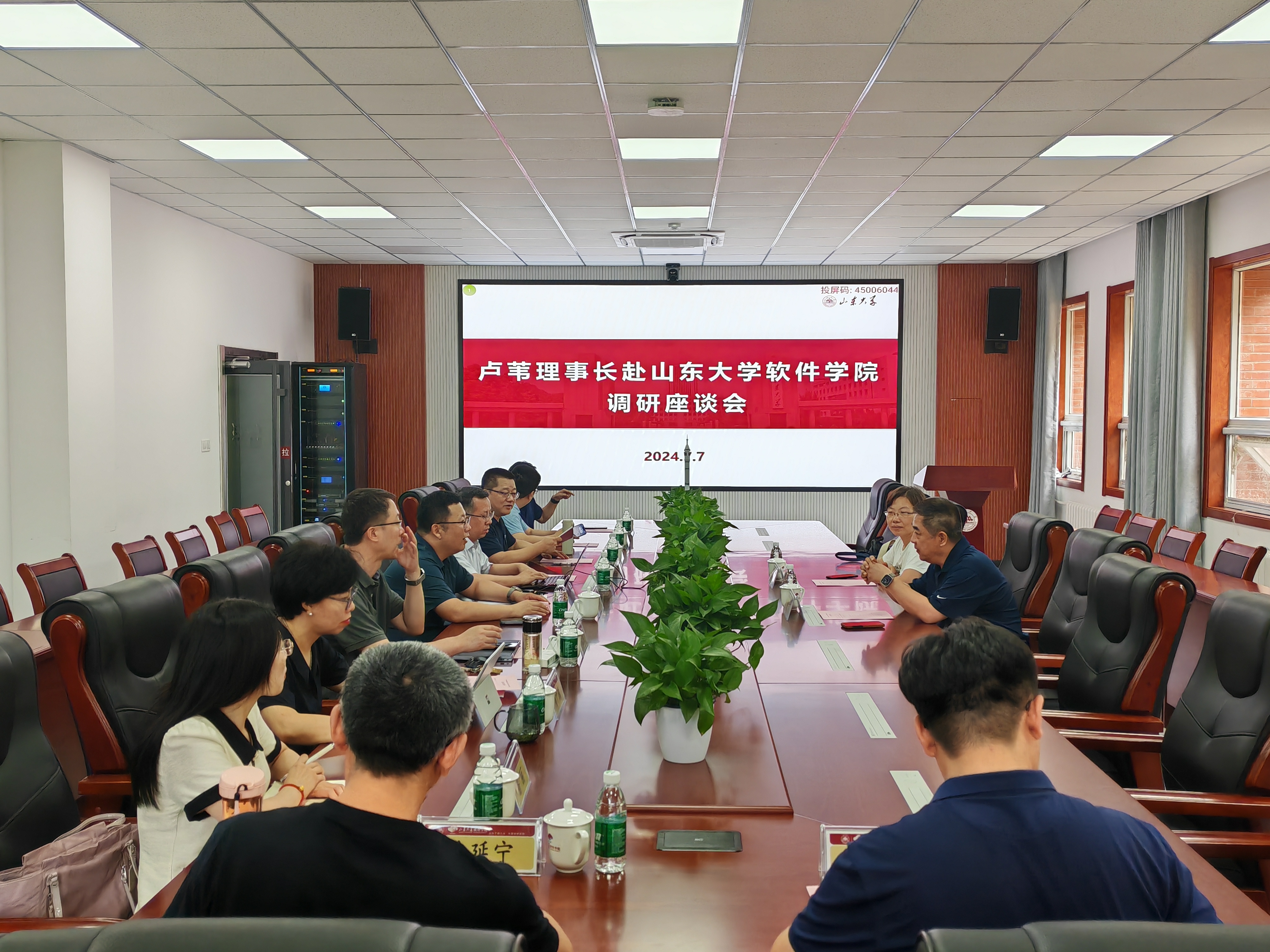 wedvictor伟德,伟德官网