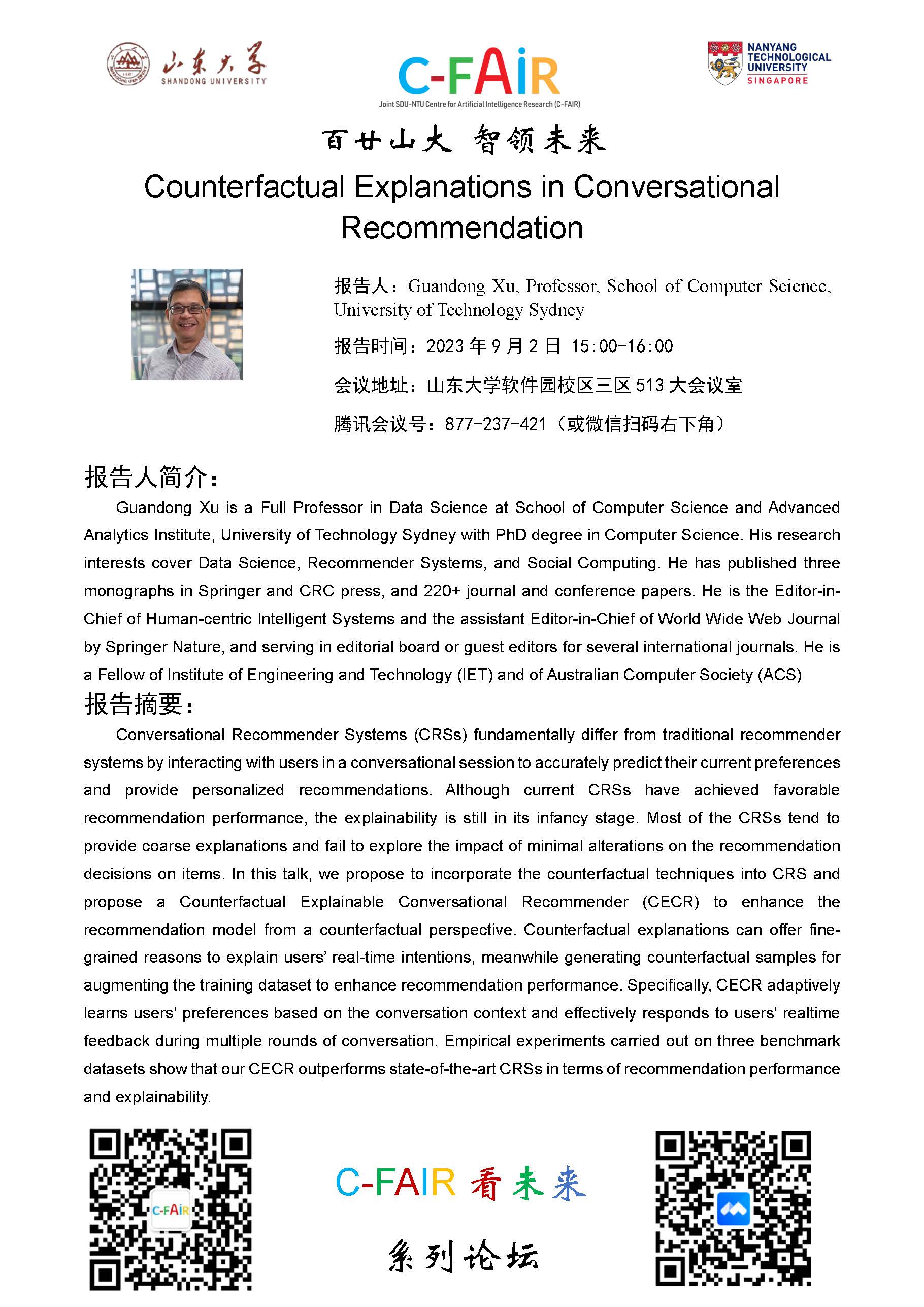 wedvictor伟德,伟德官网