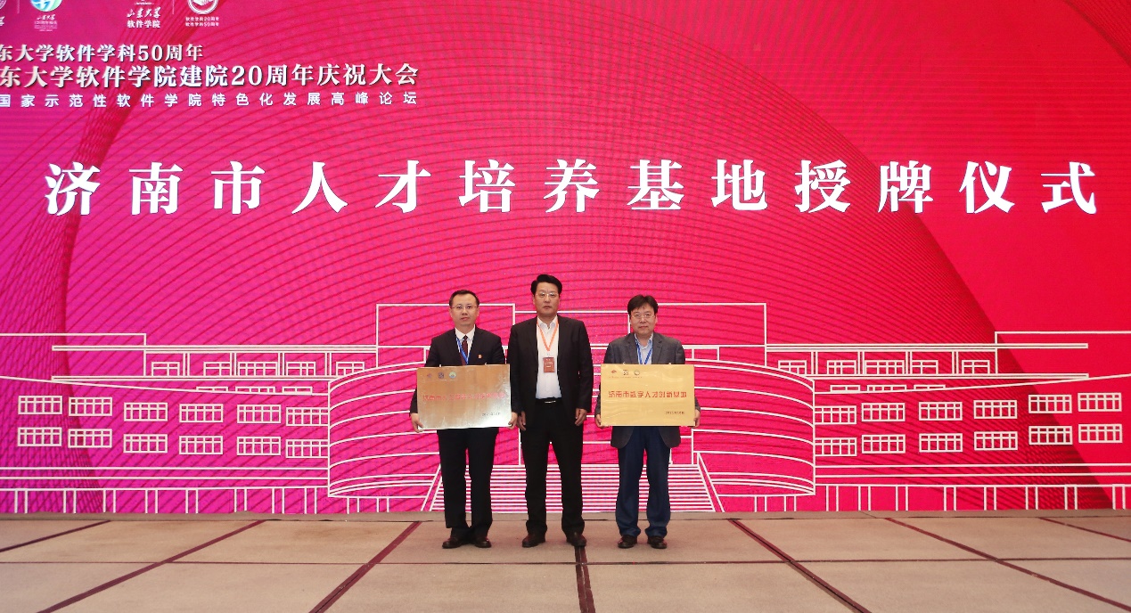 wedvictor伟德,伟德官网