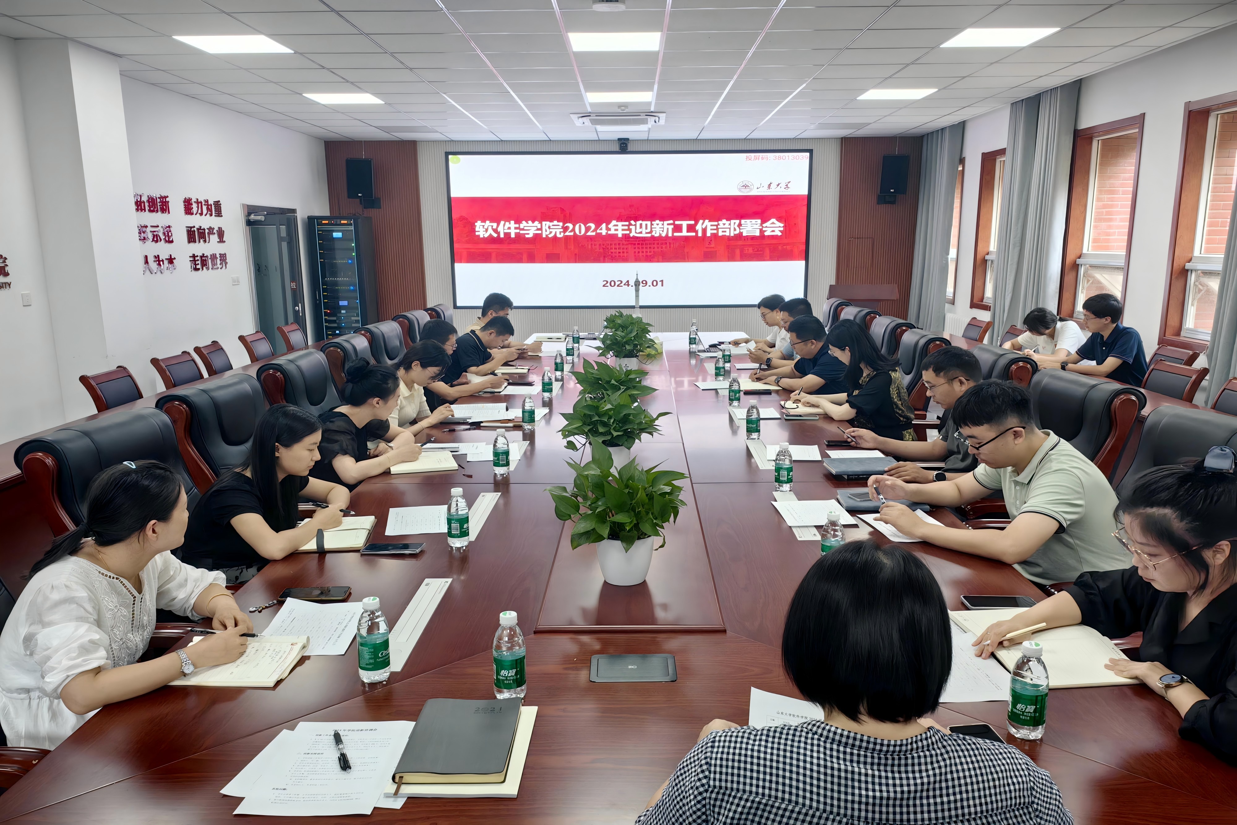 wedvictor伟德,伟德官网