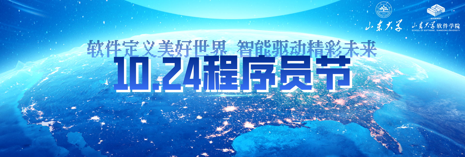 wedvictor伟德,伟德官网