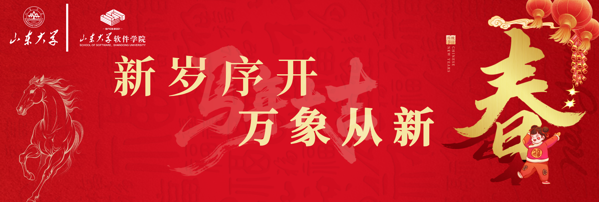 wedvictor伟德,伟德官网
