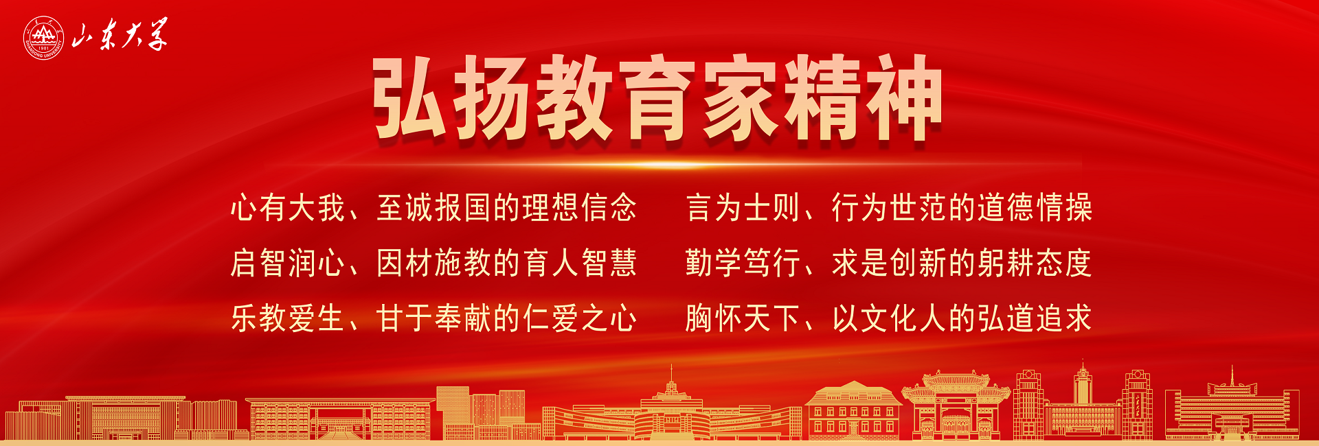 wedvictor伟德,伟德官网