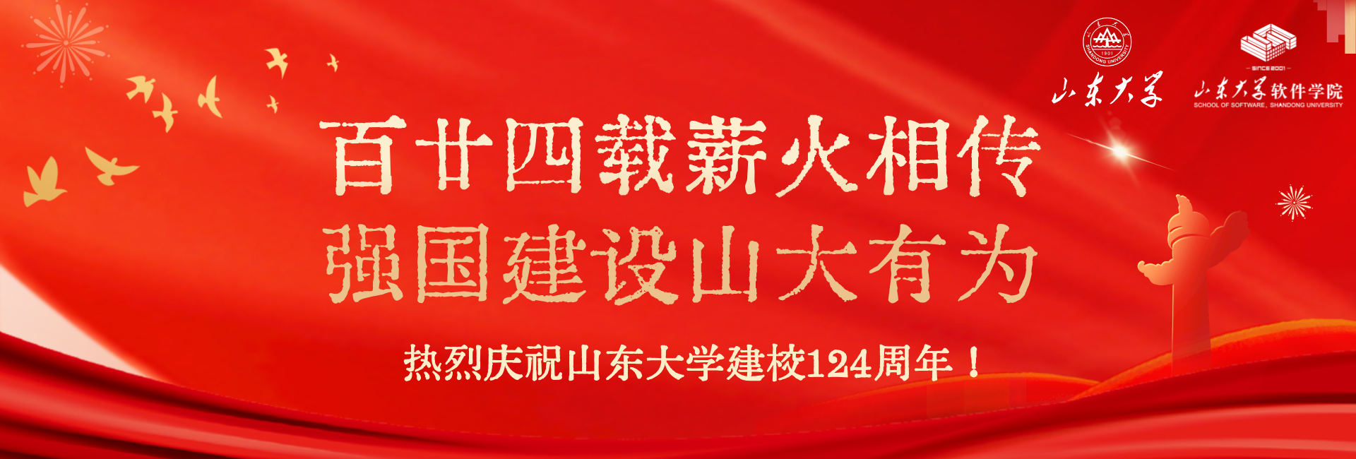 wedvictor伟德,伟德官网
