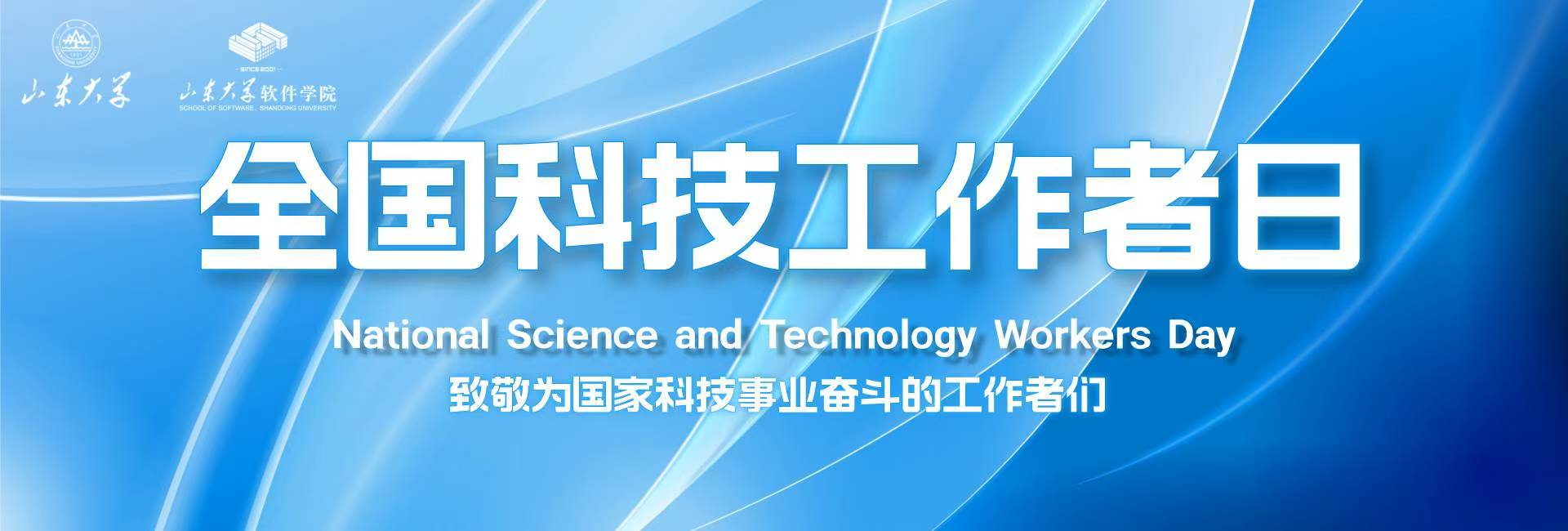 wedvictor伟德,伟德官网