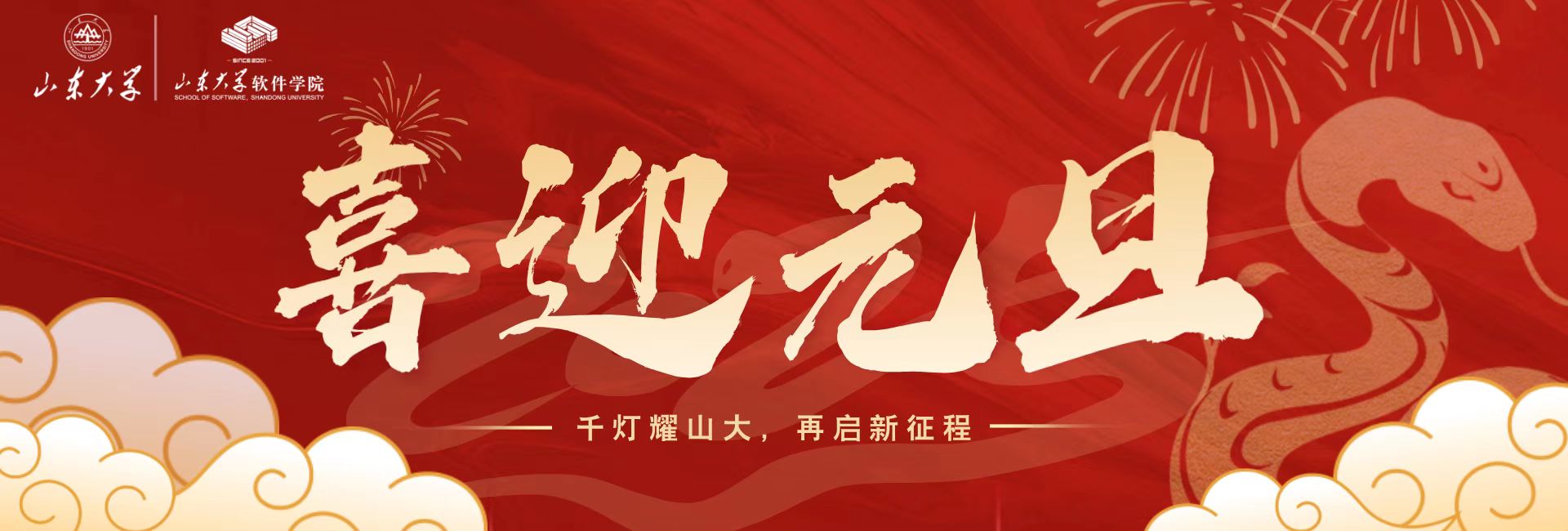wedvictor伟德,伟德官网